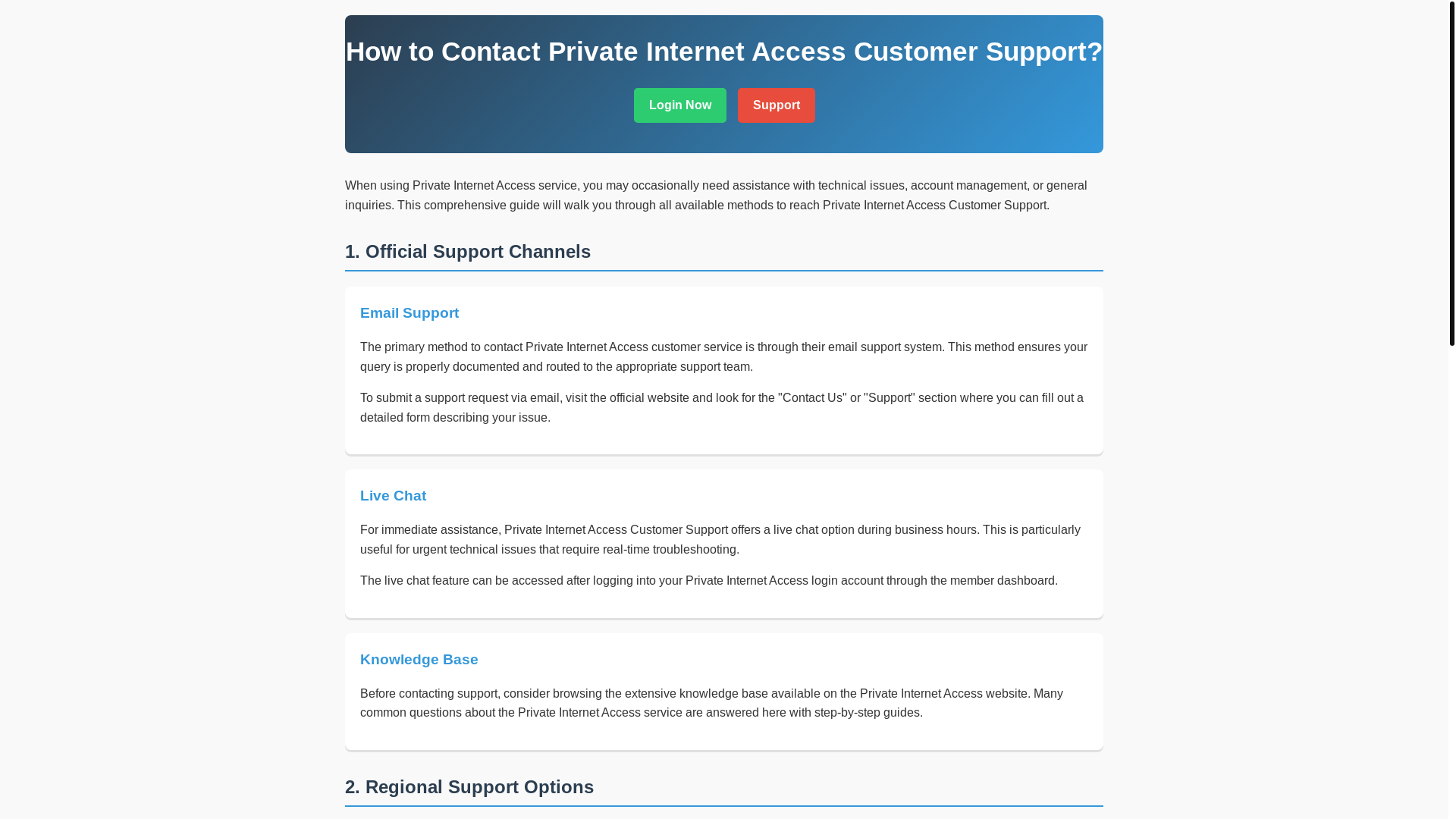 website screenshot of https://pia-service.pages.dev/