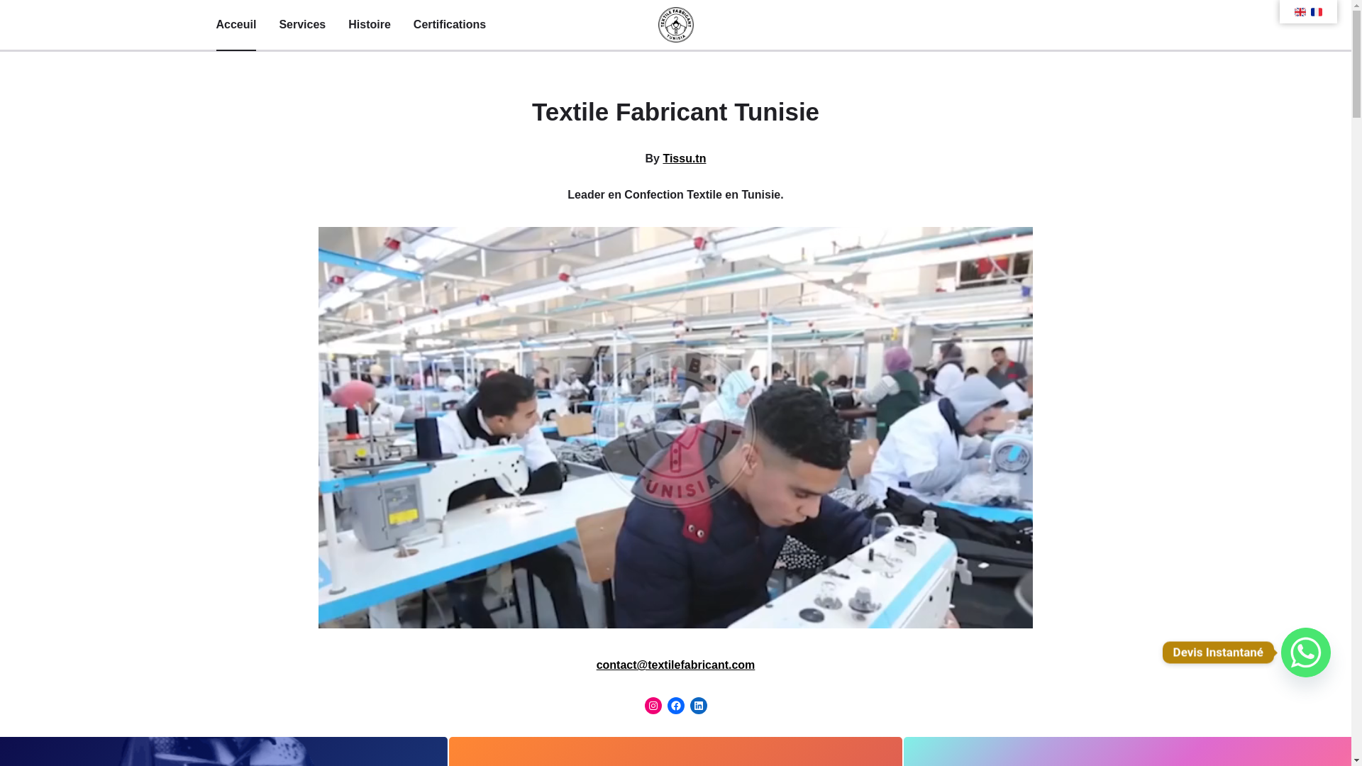 website screenshot of https://sacdejute.fr/