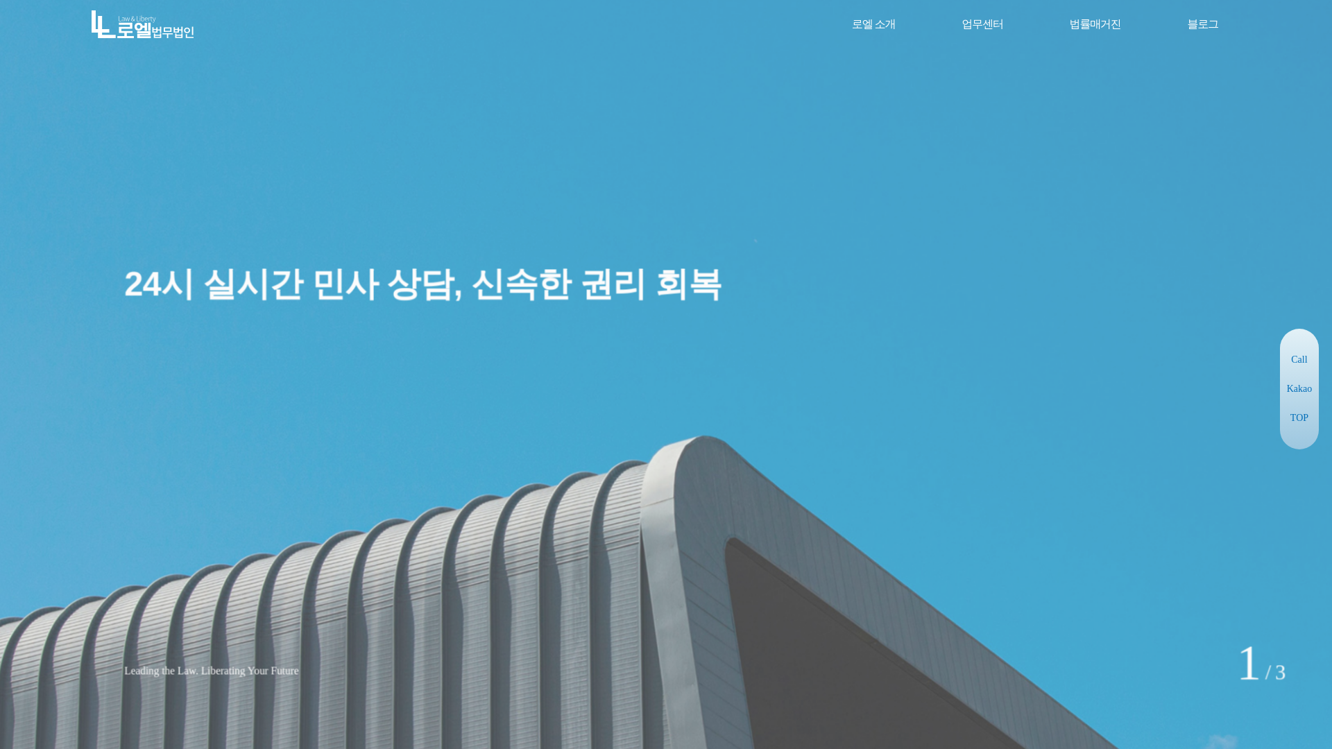 website screenshot of https://happybase32.com/
