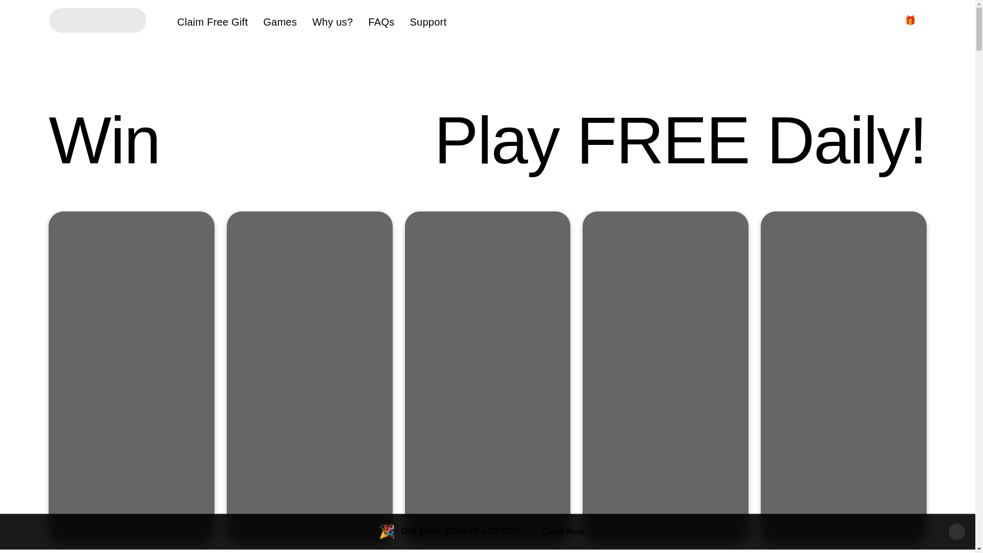 website screenshot of https://lightningsweeps.com/