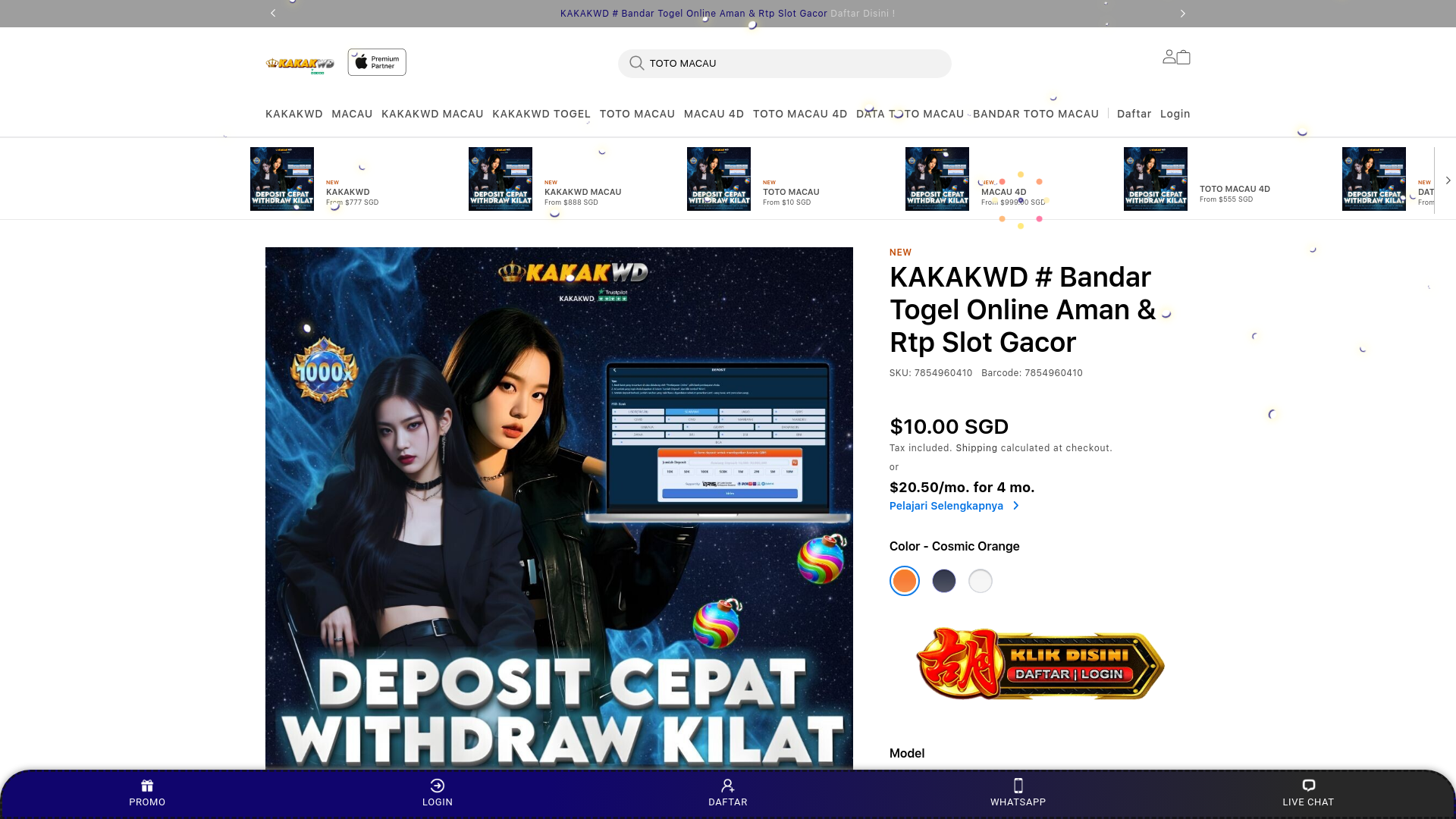 website screenshot of https://kakakwd-lp-2.pages.dev/