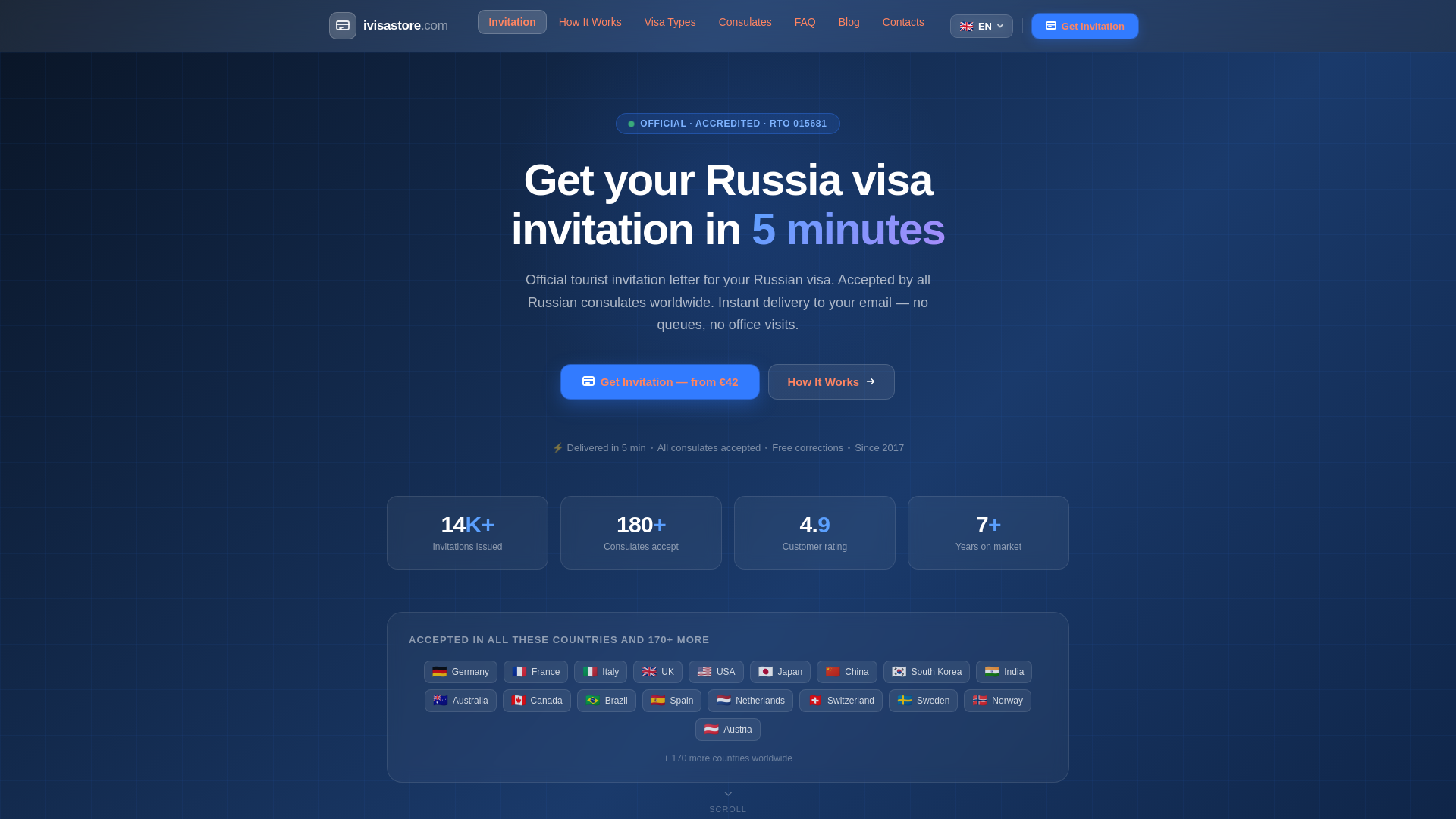 website screenshot of https://ivisastore.com