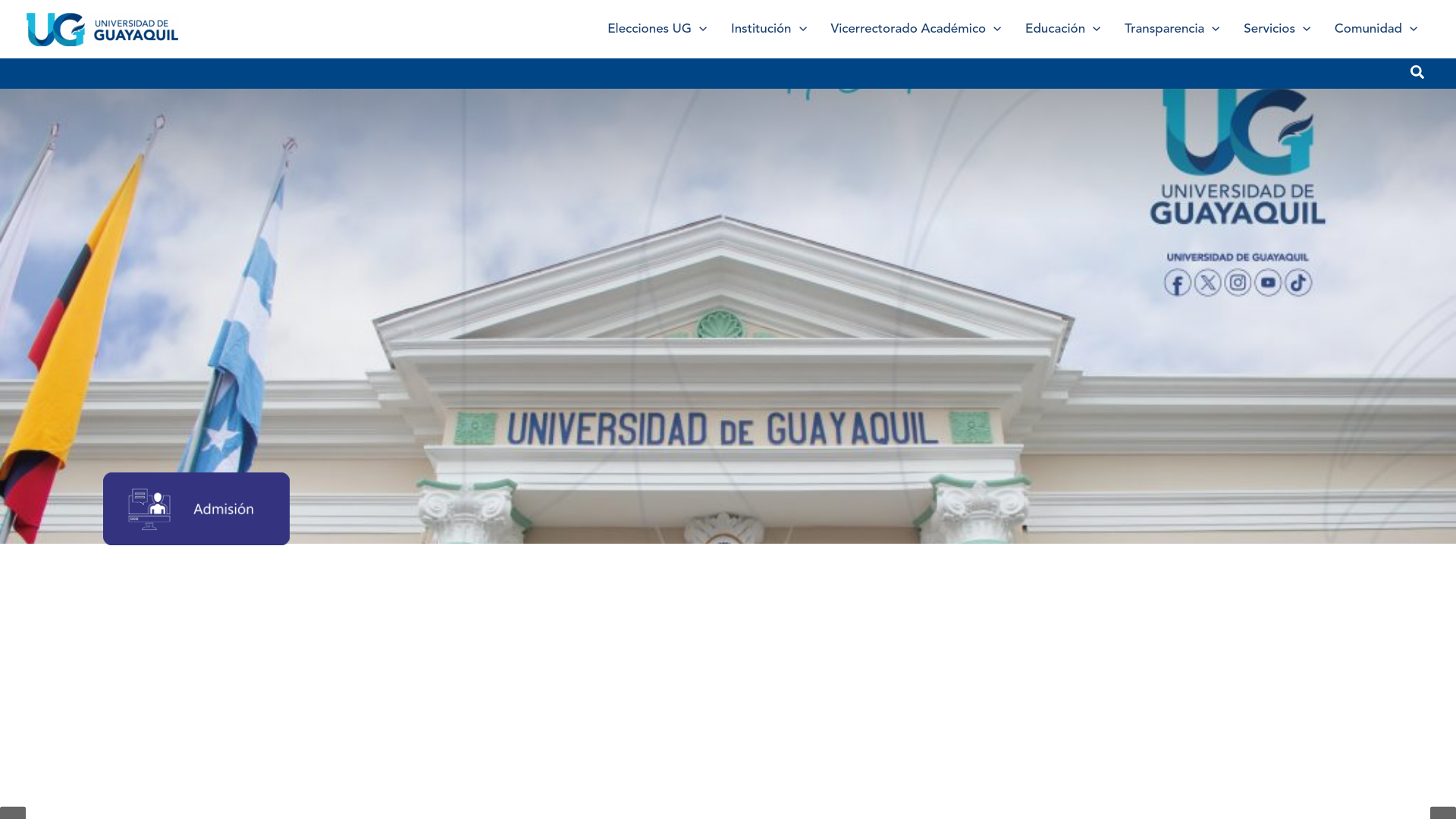 website screenshot of https://ug.edu.ec/