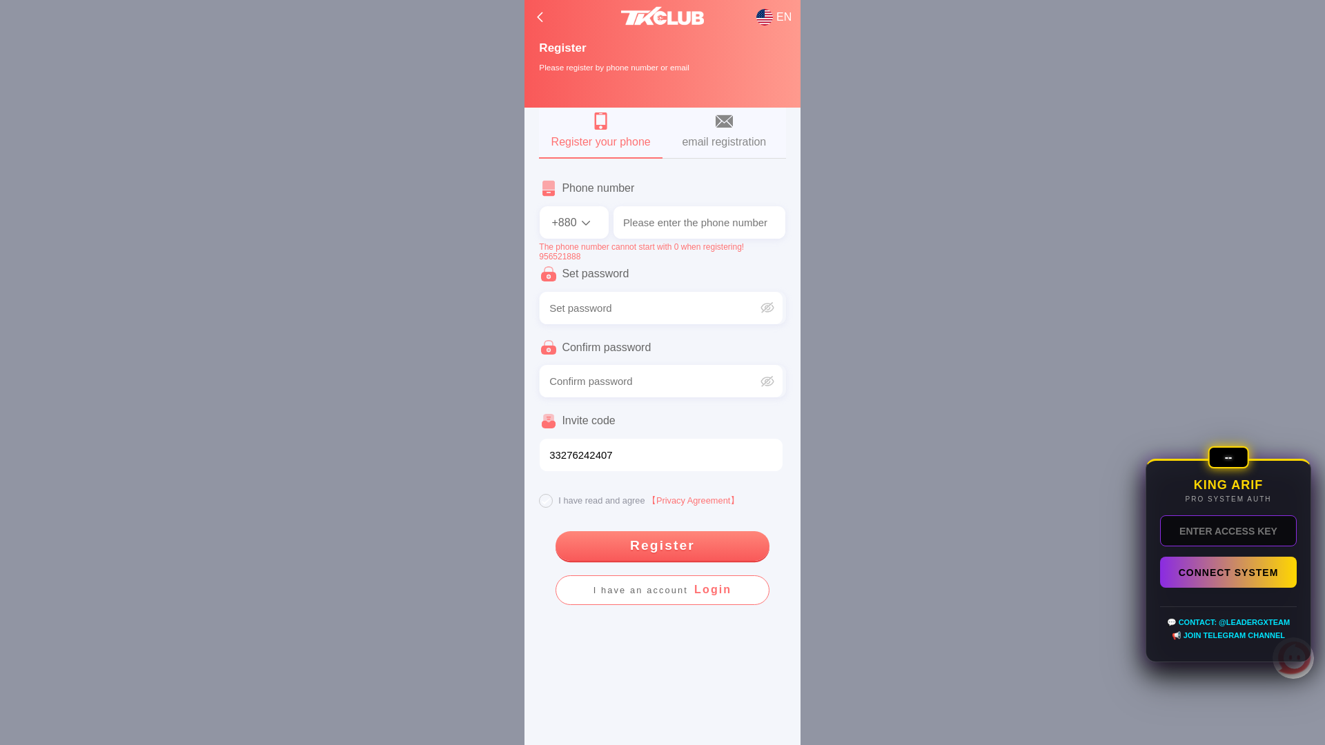 website screenshot of https://gx-arif-boss.pages.dev/