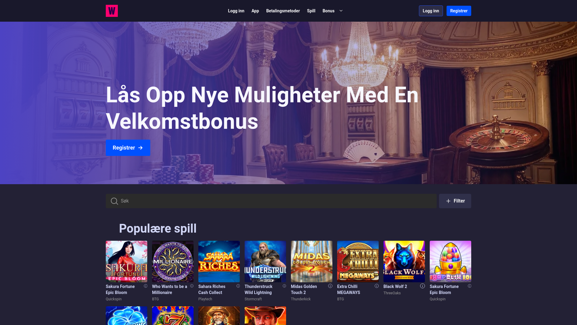 website screenshot of https://wheels-casino-com.pages.dev/