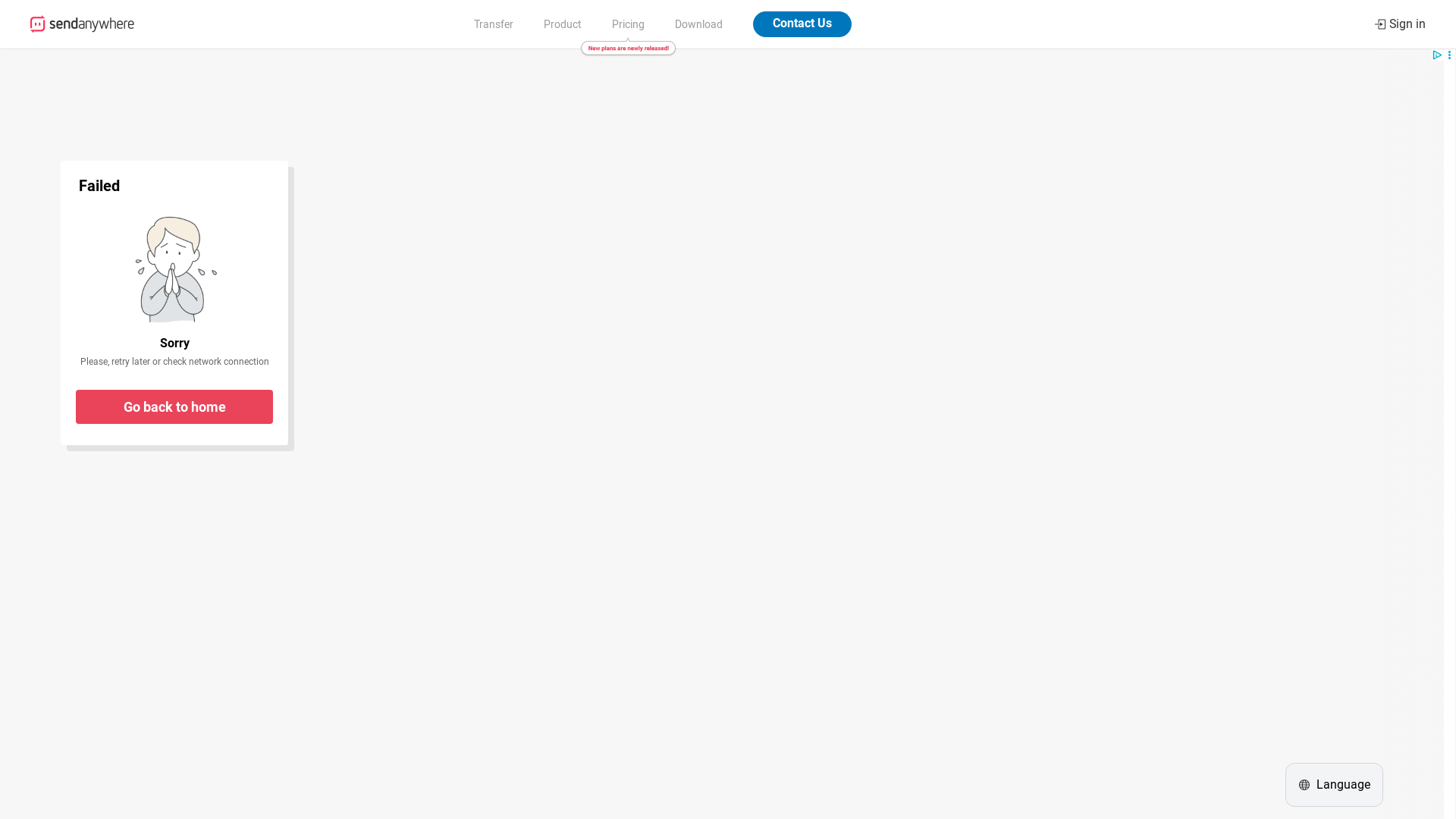 website screenshot of https://sendanywhe.re/7X1R6CN2