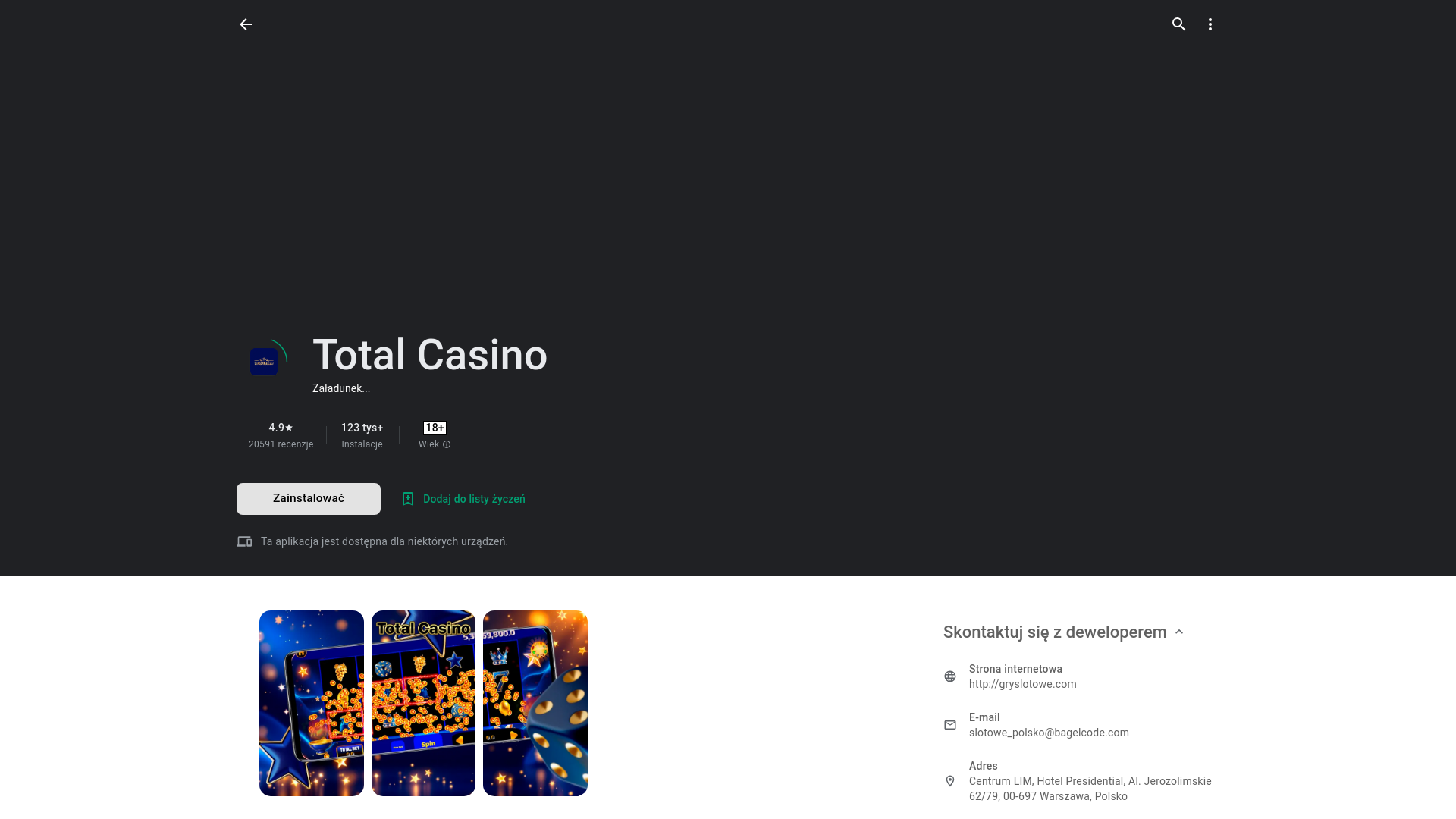 website screenshot of https://loungesoz.top