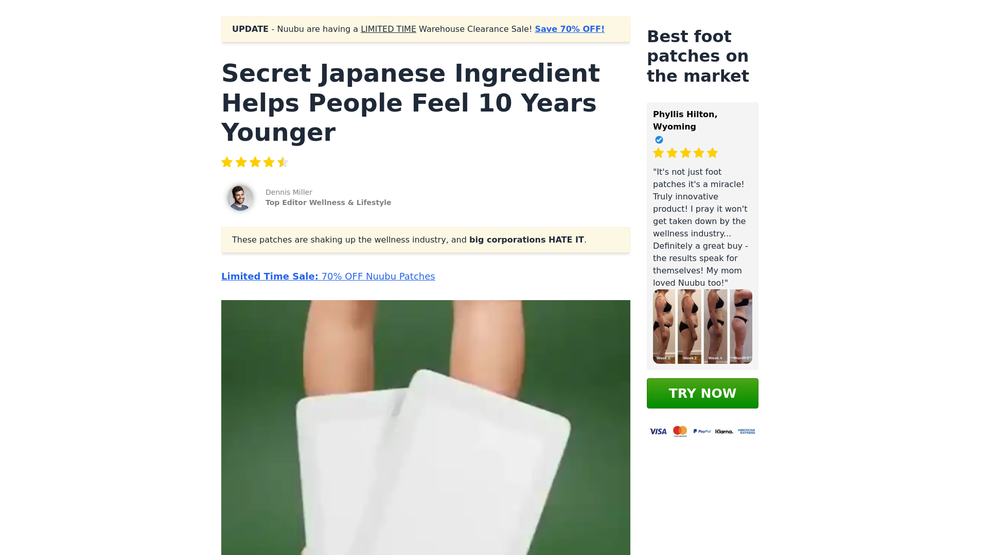 website screenshot of https://nuubufoot.pages.dev/