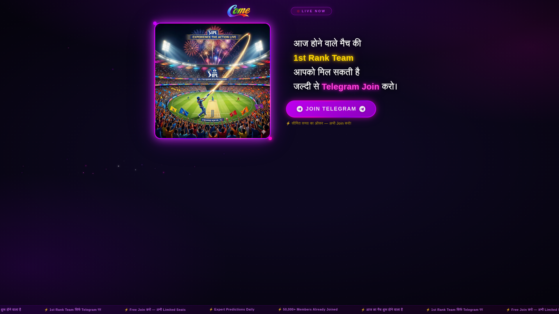 website screenshot of https://landingpage2nd.pages.dev/