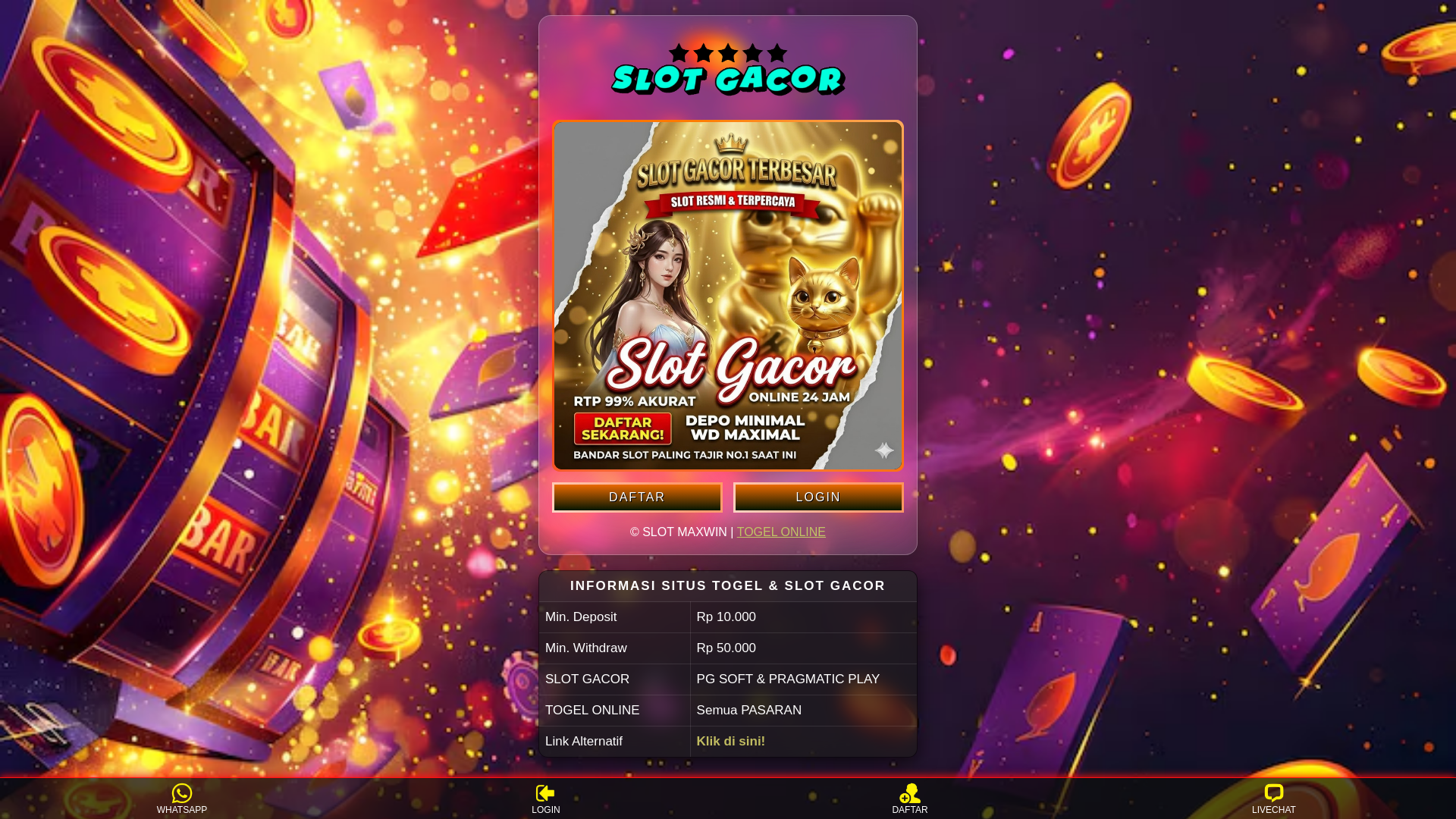 website screenshot of https://emired-empire77.pages.dev/