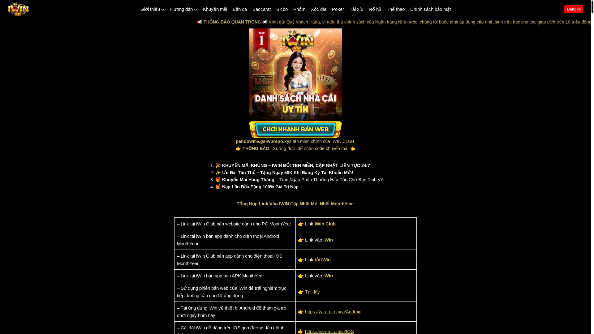 website screenshot of https://iwin-c1-t4-ya-ca-com.pages.dev/