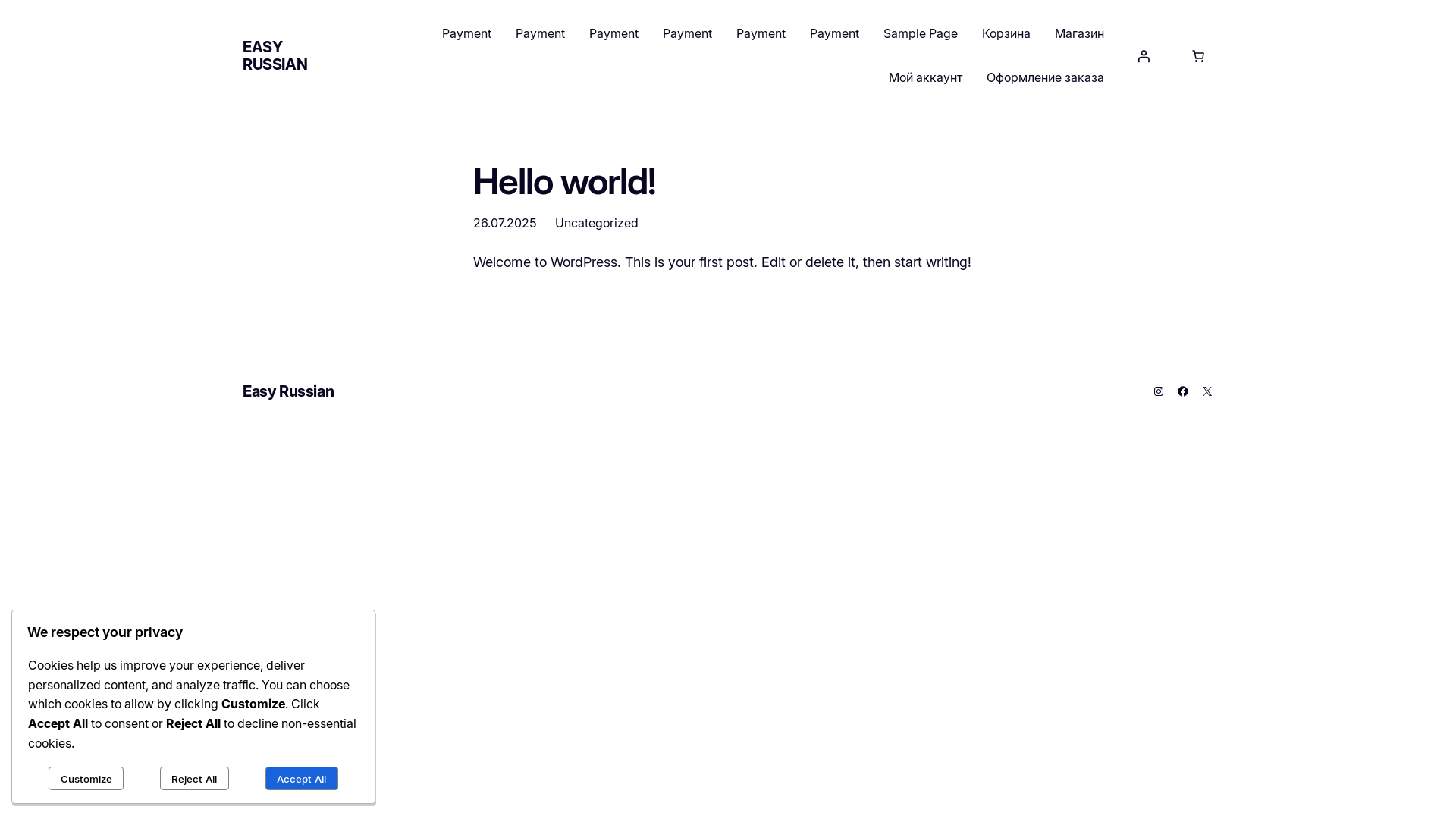 website screenshot of https://easy-russian.online/