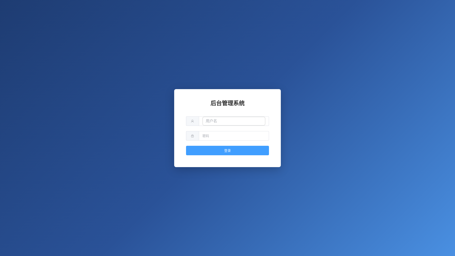 website screenshot of https://ordertask.pages.dev/