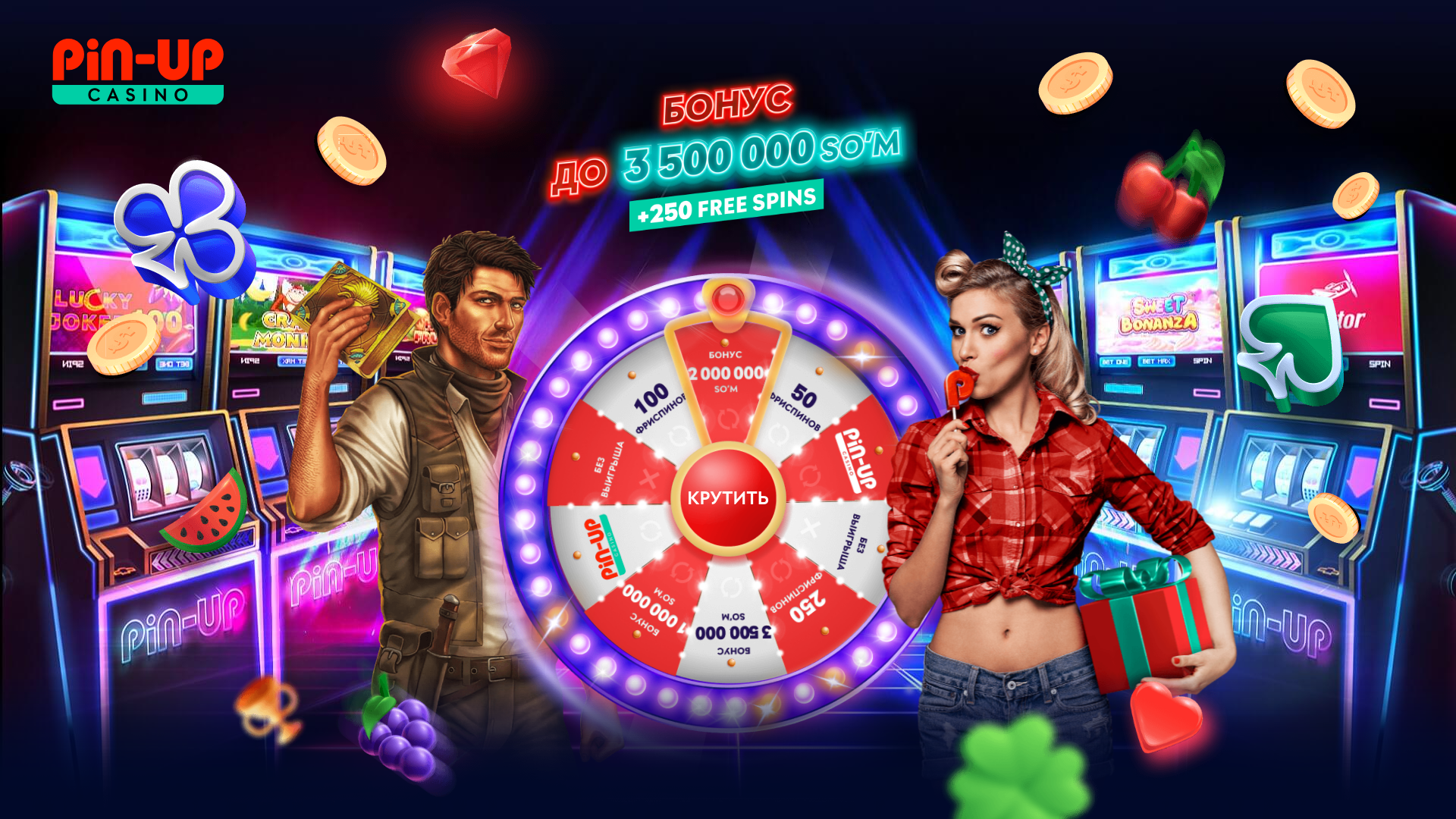 website screenshot of https://land-multislot-ru-uz.pages.dev/