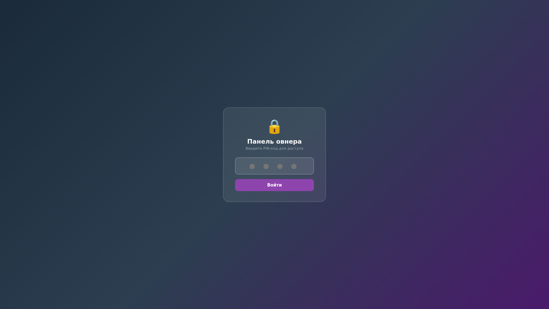 website screenshot of https://fleet-owner.pages.dev/