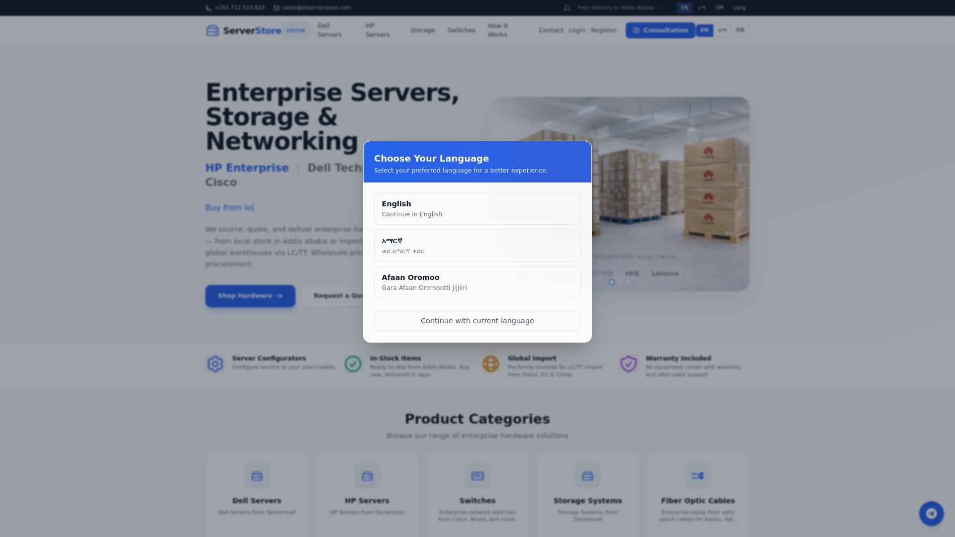 website screenshot of https://etserverstore.com/