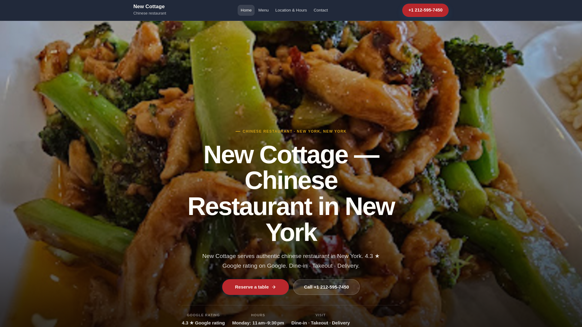 website screenshot of https://newcottagebroadway.com/