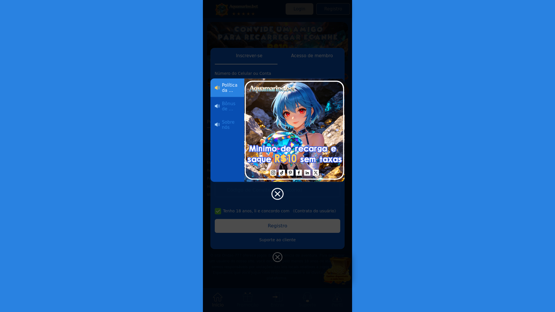 website screenshot of https://s109-aquamarine.pages.dev/