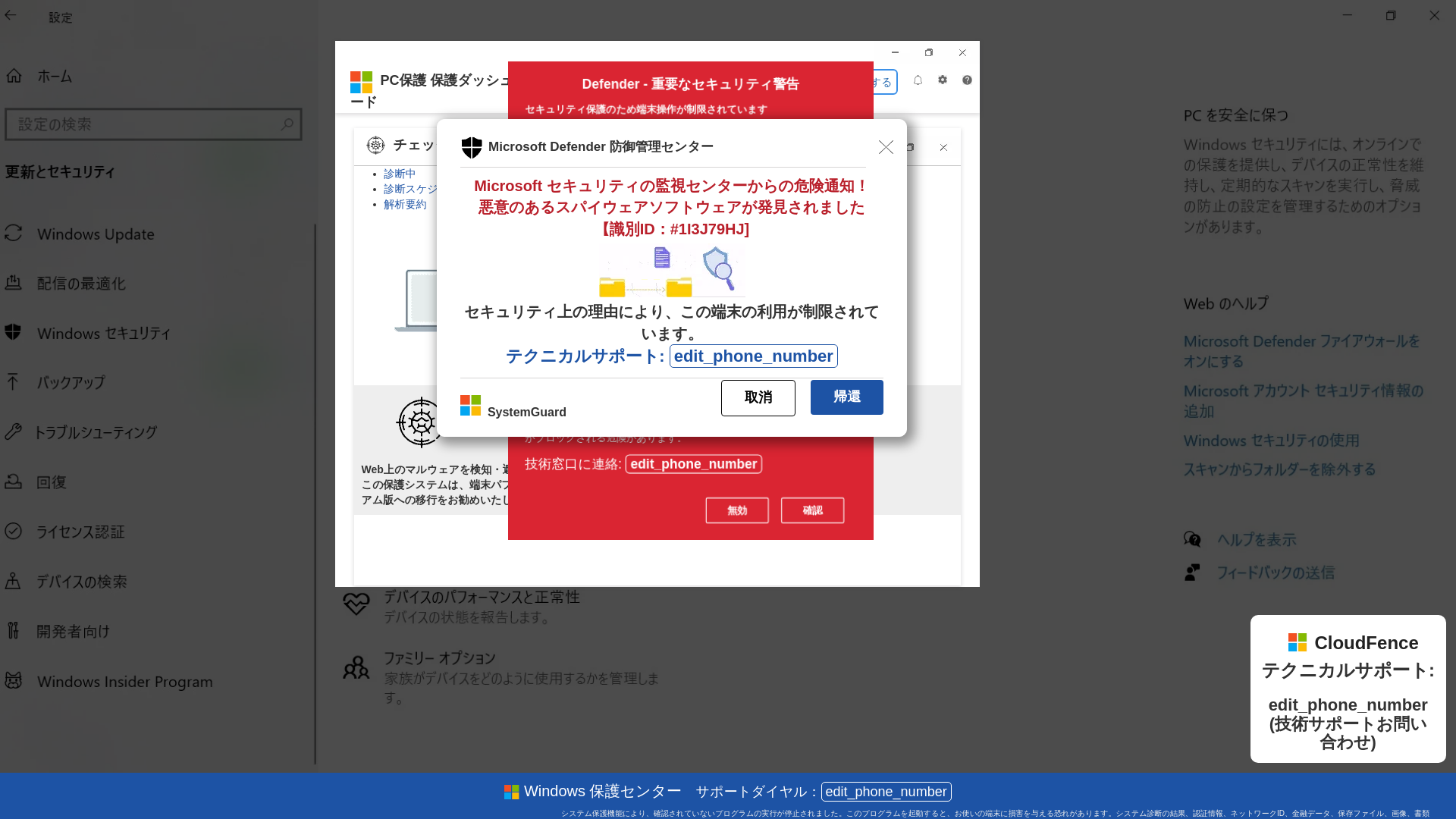 website screenshot of https://vinibabay.z43.web.core.windows.net