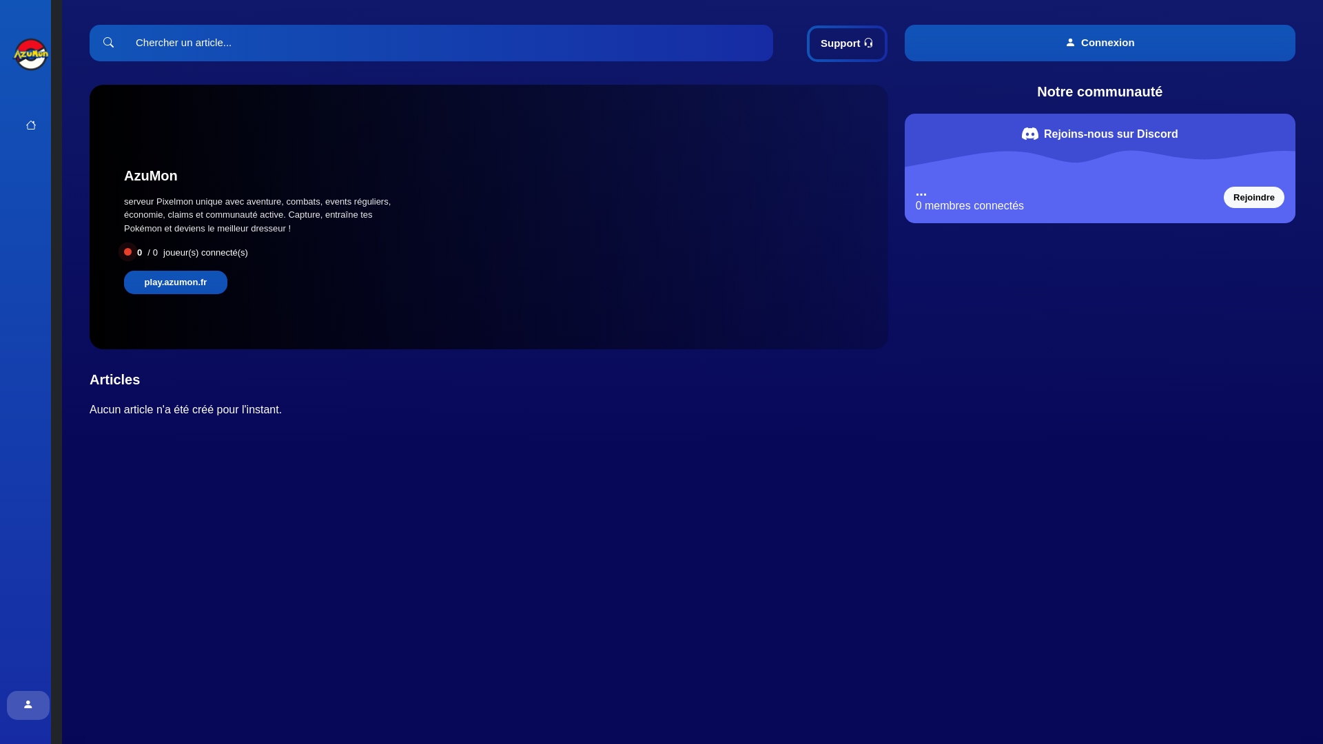 website screenshot of https://azumon.fr/