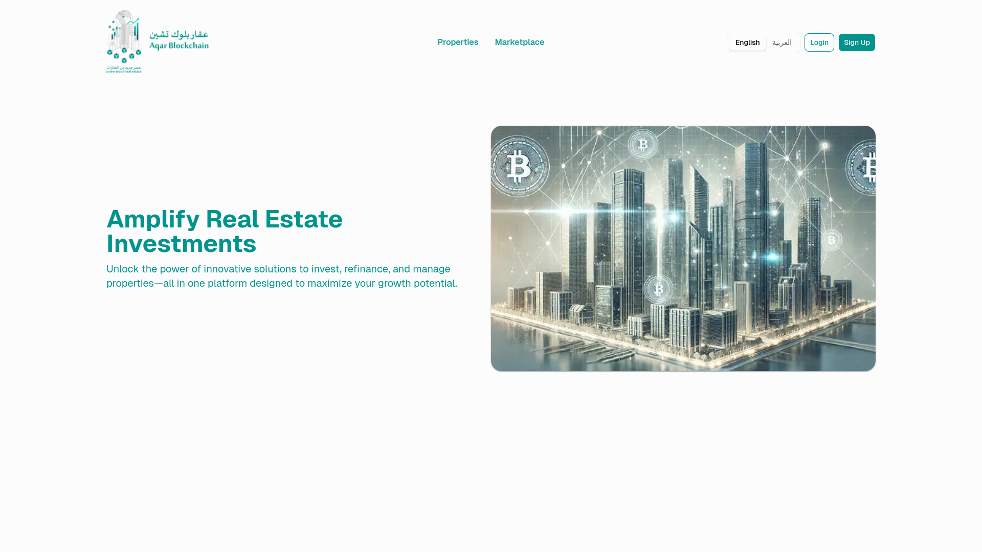 website screenshot of https://aqarblockchain.com/