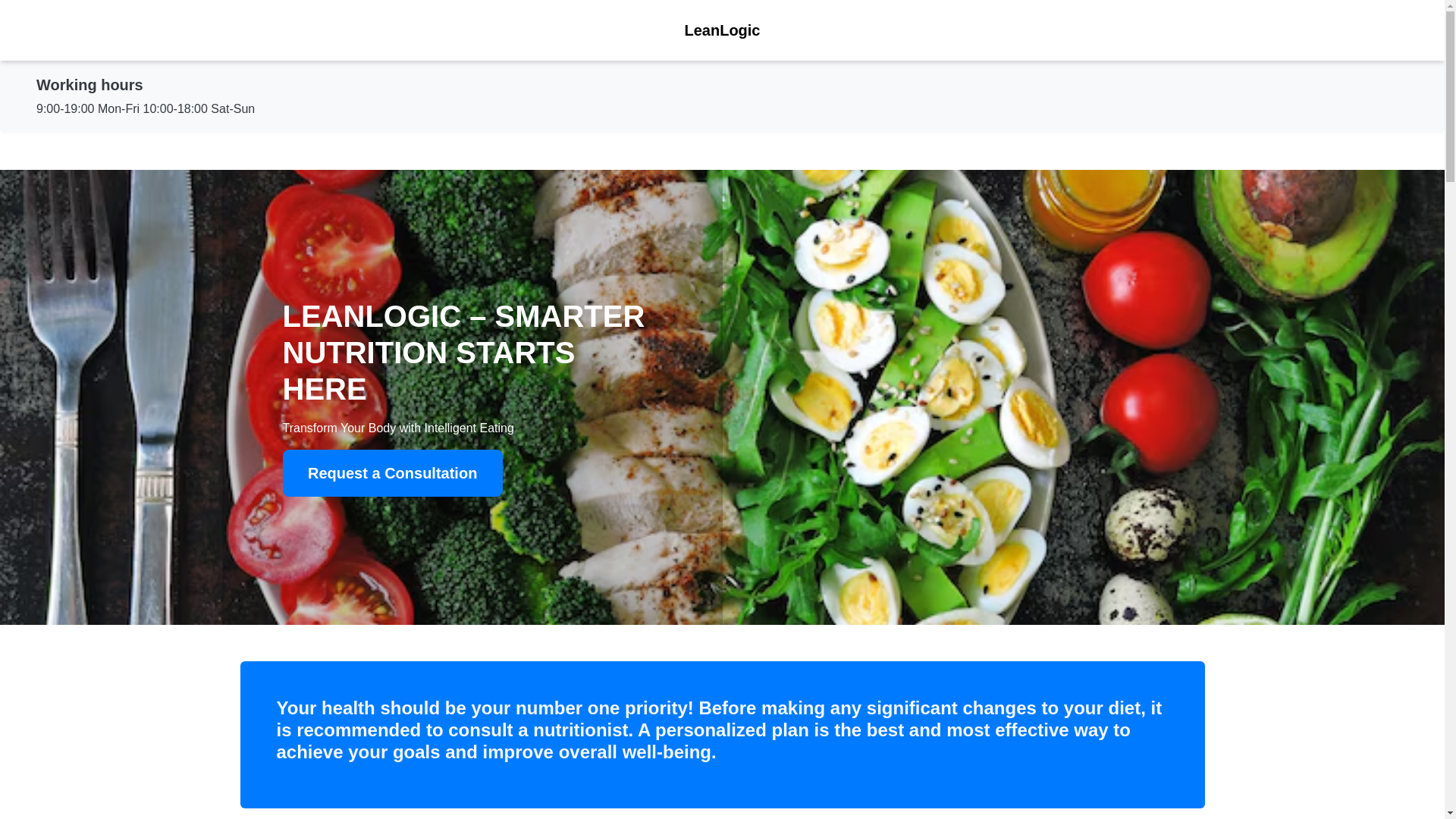 website screenshot of https://leanlogicd.info/