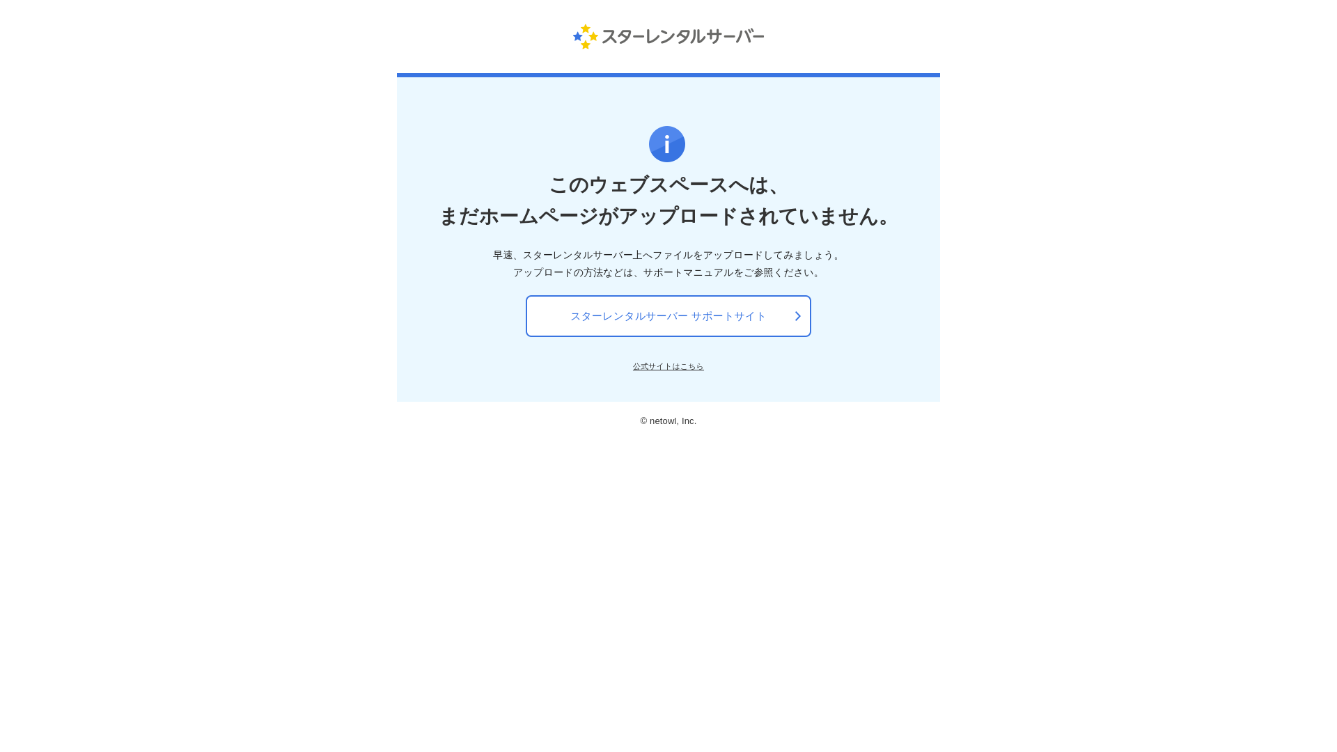 website screenshot of https://yuminakamura.me/