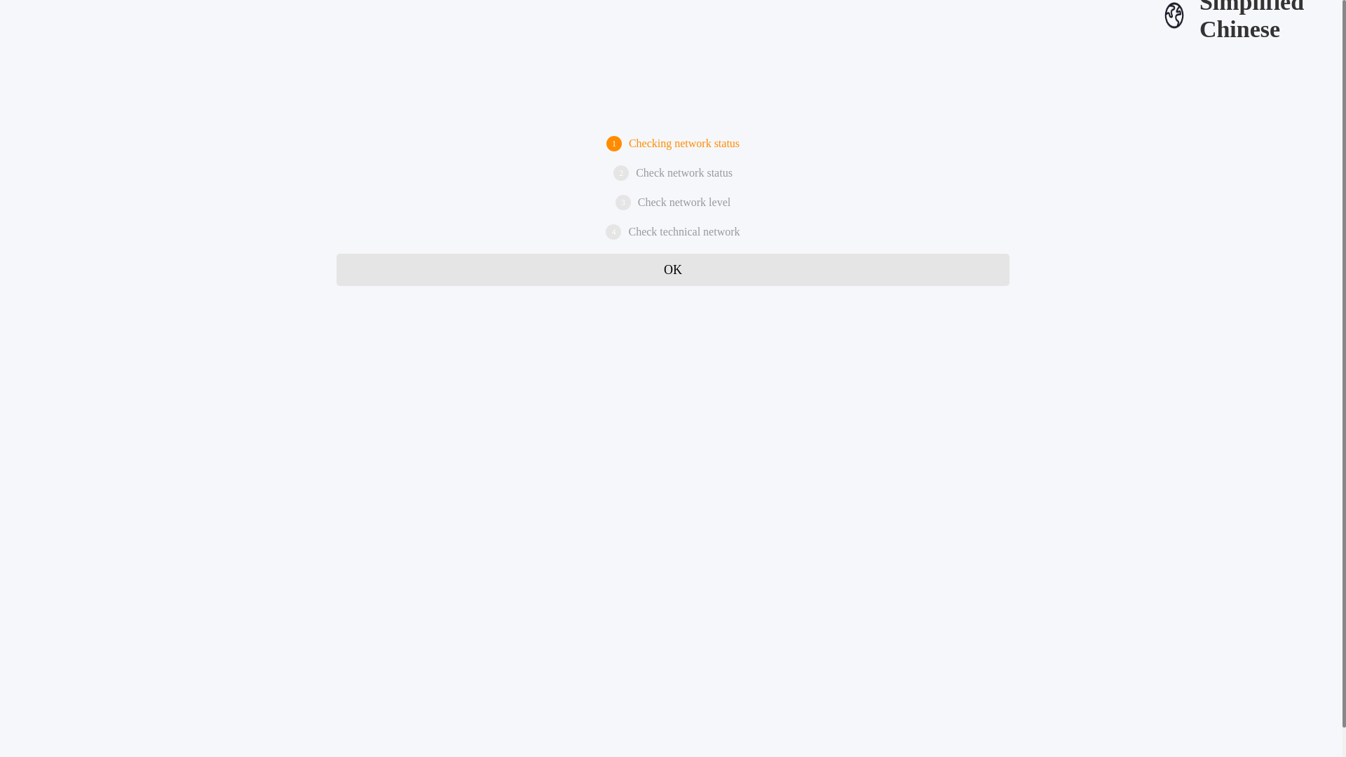 website screenshot of https://fbs3.pages.dev/
