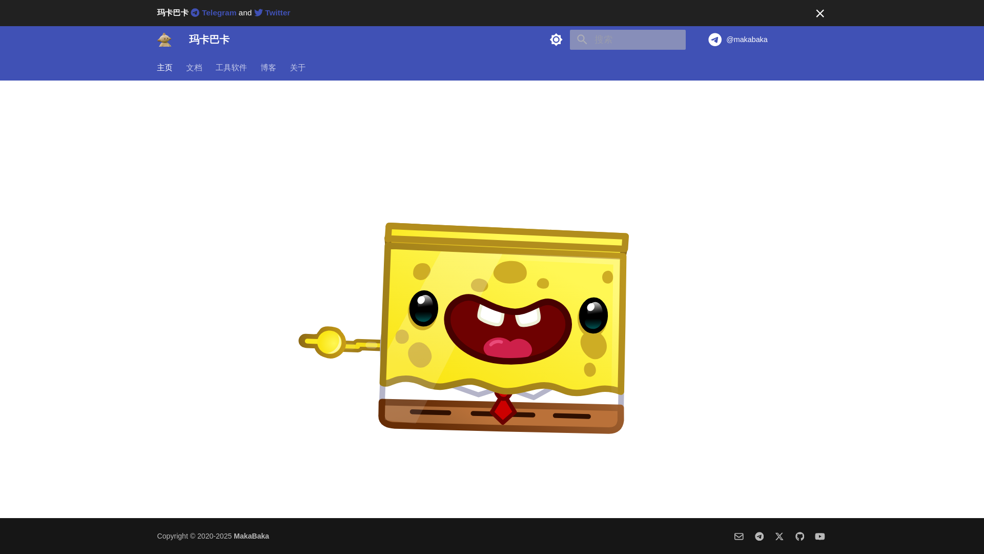 website screenshot of https://mkdocs-ew6.pages.dev/