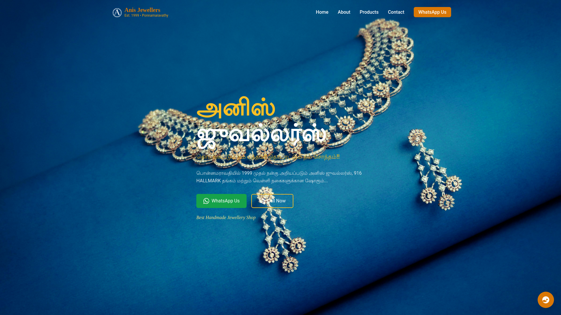 website screenshot of https://anis-2vd.pages.dev/