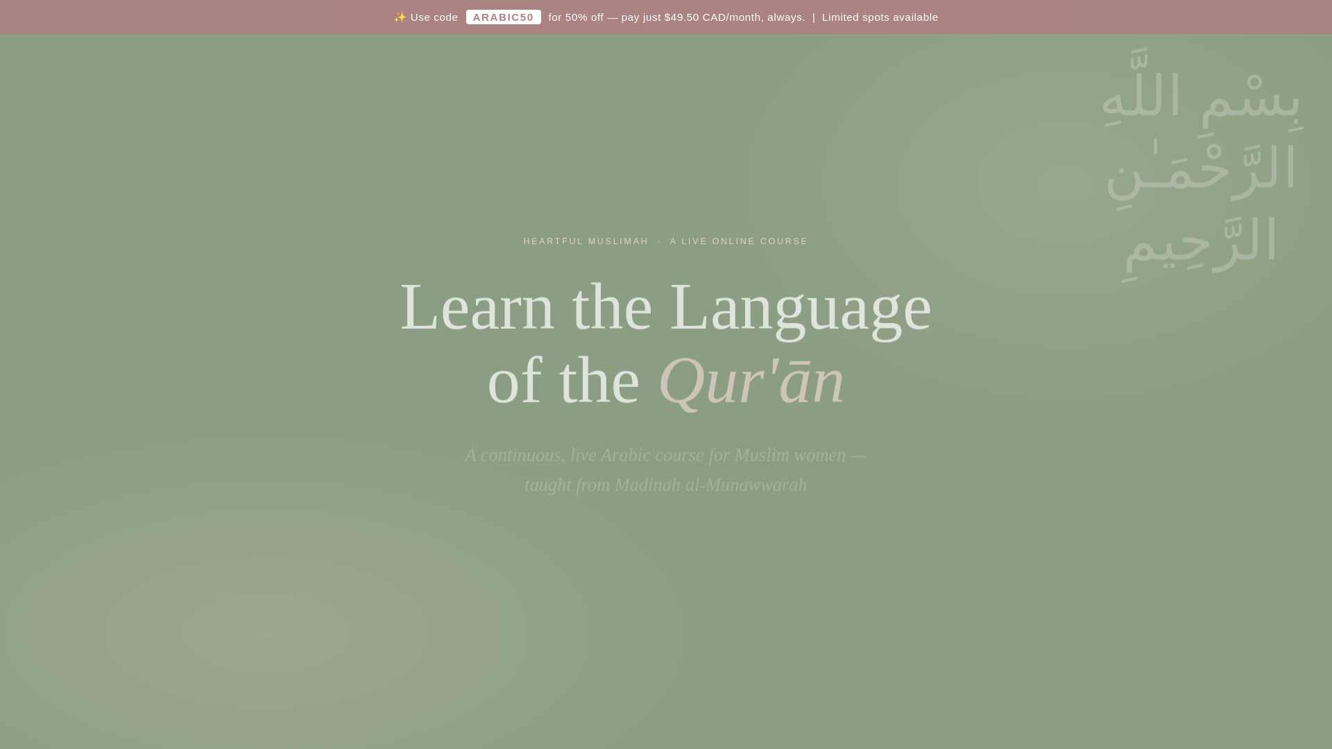 website screenshot of https://heartfularabic.pages.dev/