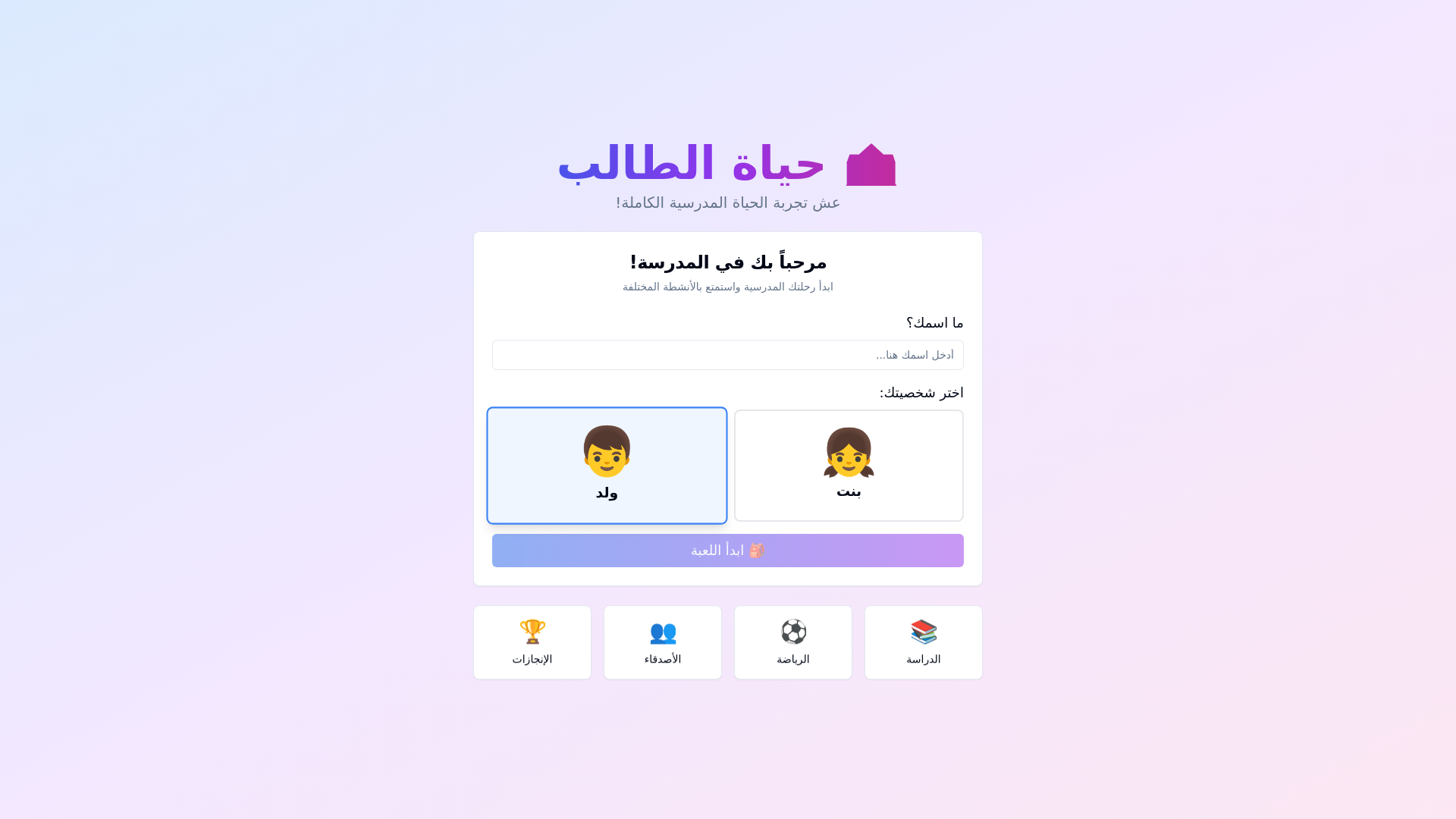 website screenshot of https://onewherelayer.digital