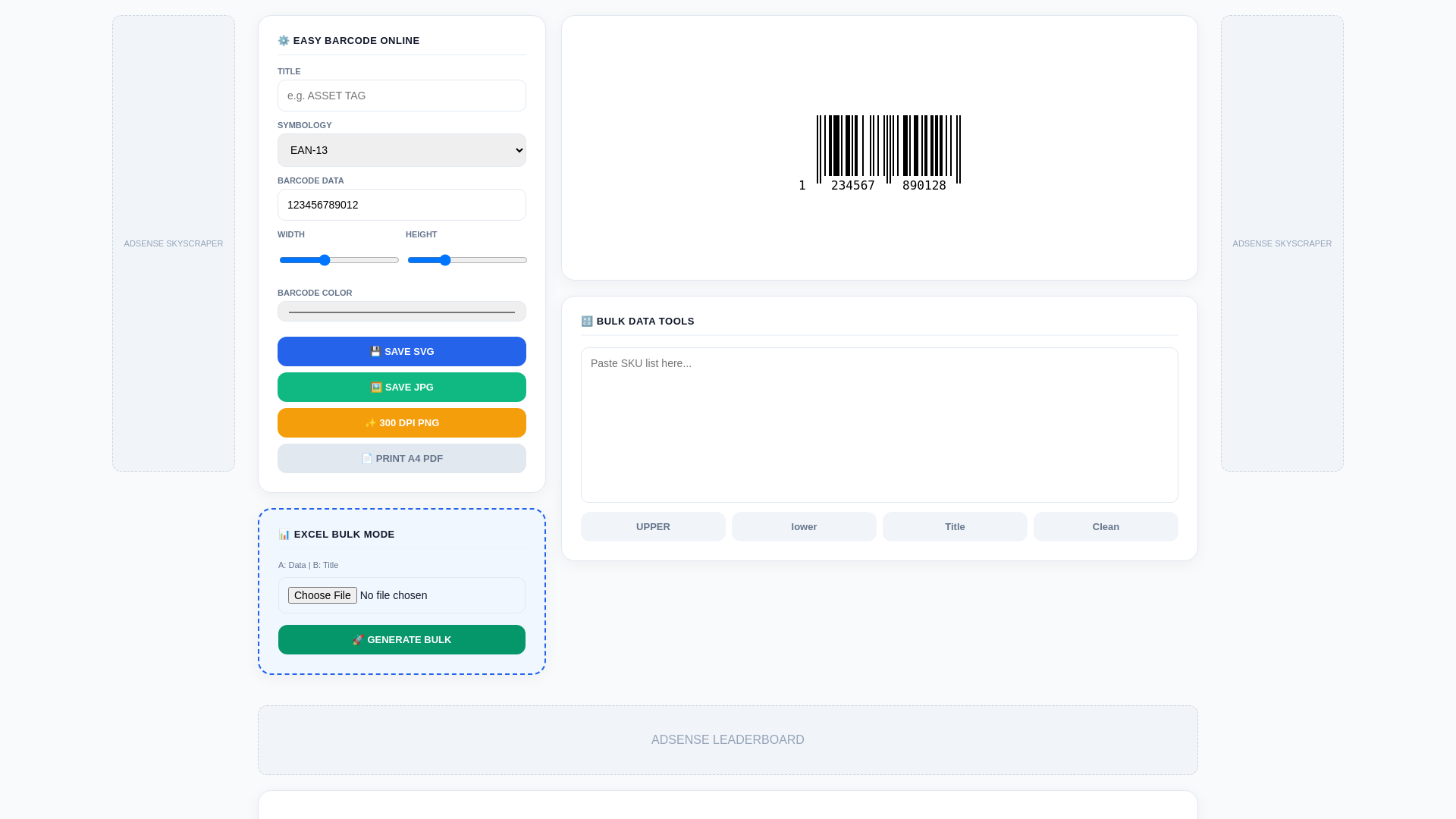 website screenshot of https://easybarcode.pages.dev/