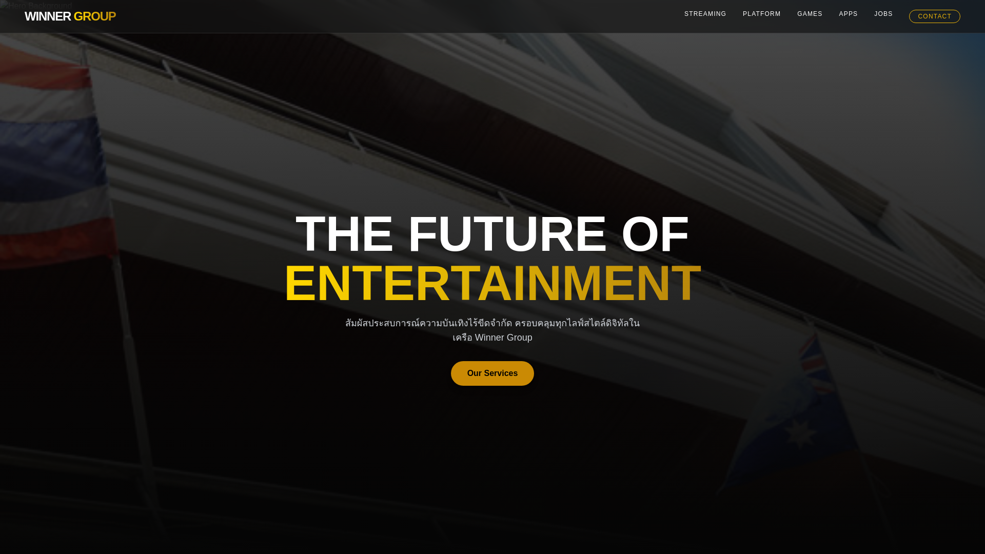 website screenshot of https://winwin.co.th