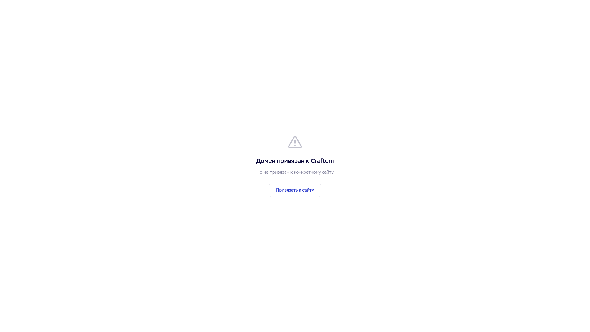 website screenshot of https://dps-deteiling.ru/