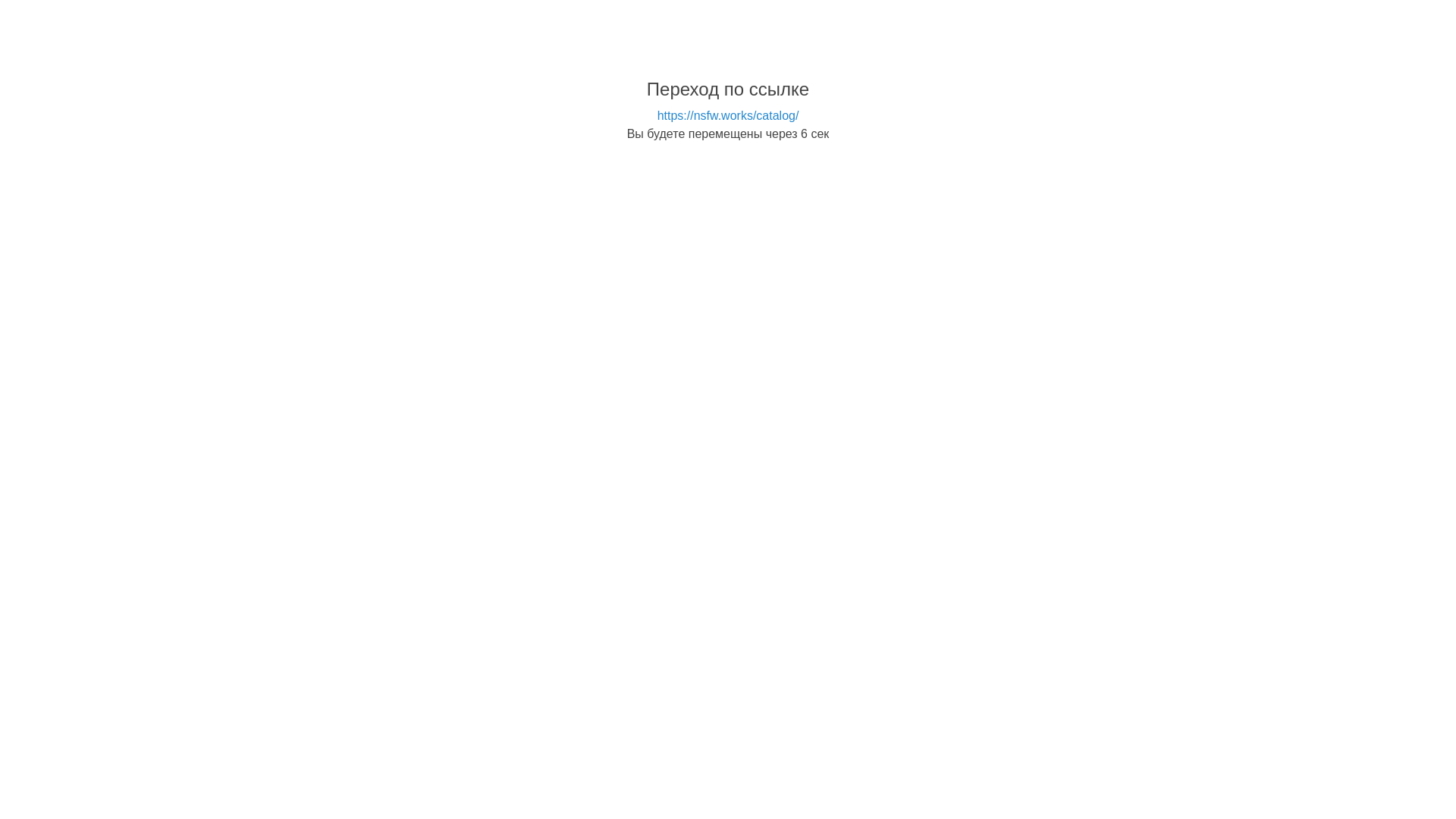 website screenshot of https://676.su/qO3N