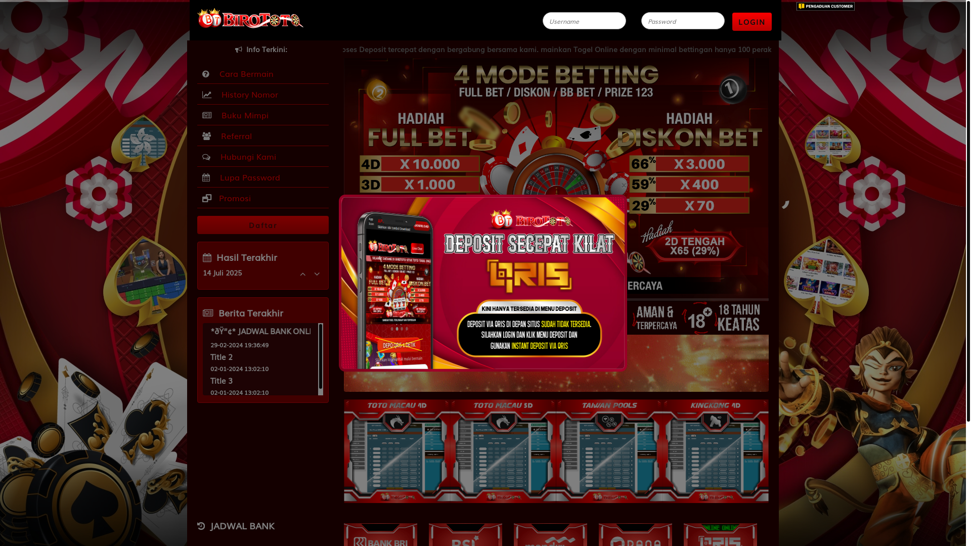 website screenshot of https://biromasterjp.com/