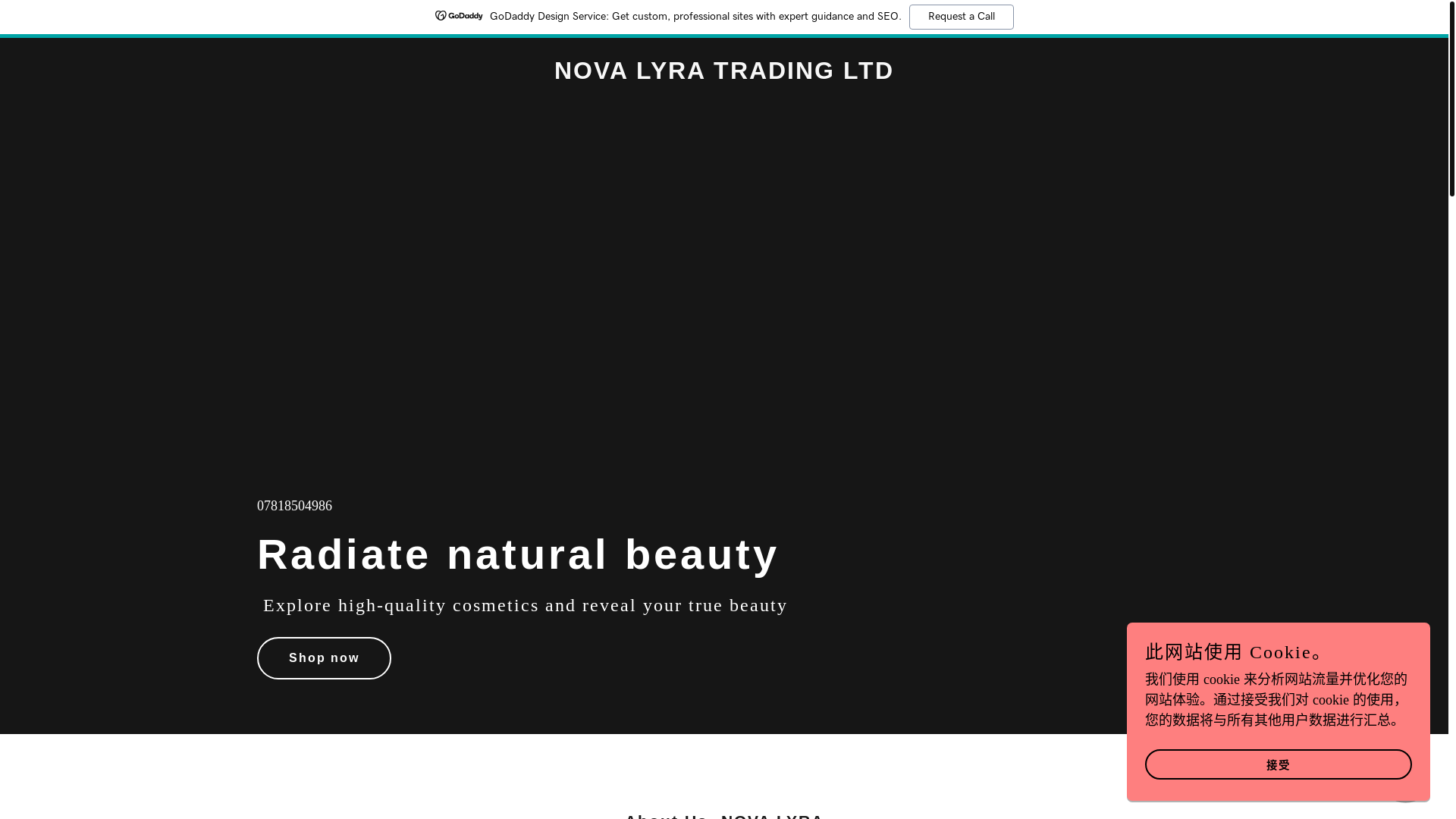 website screenshot of https://novalyra.shop/