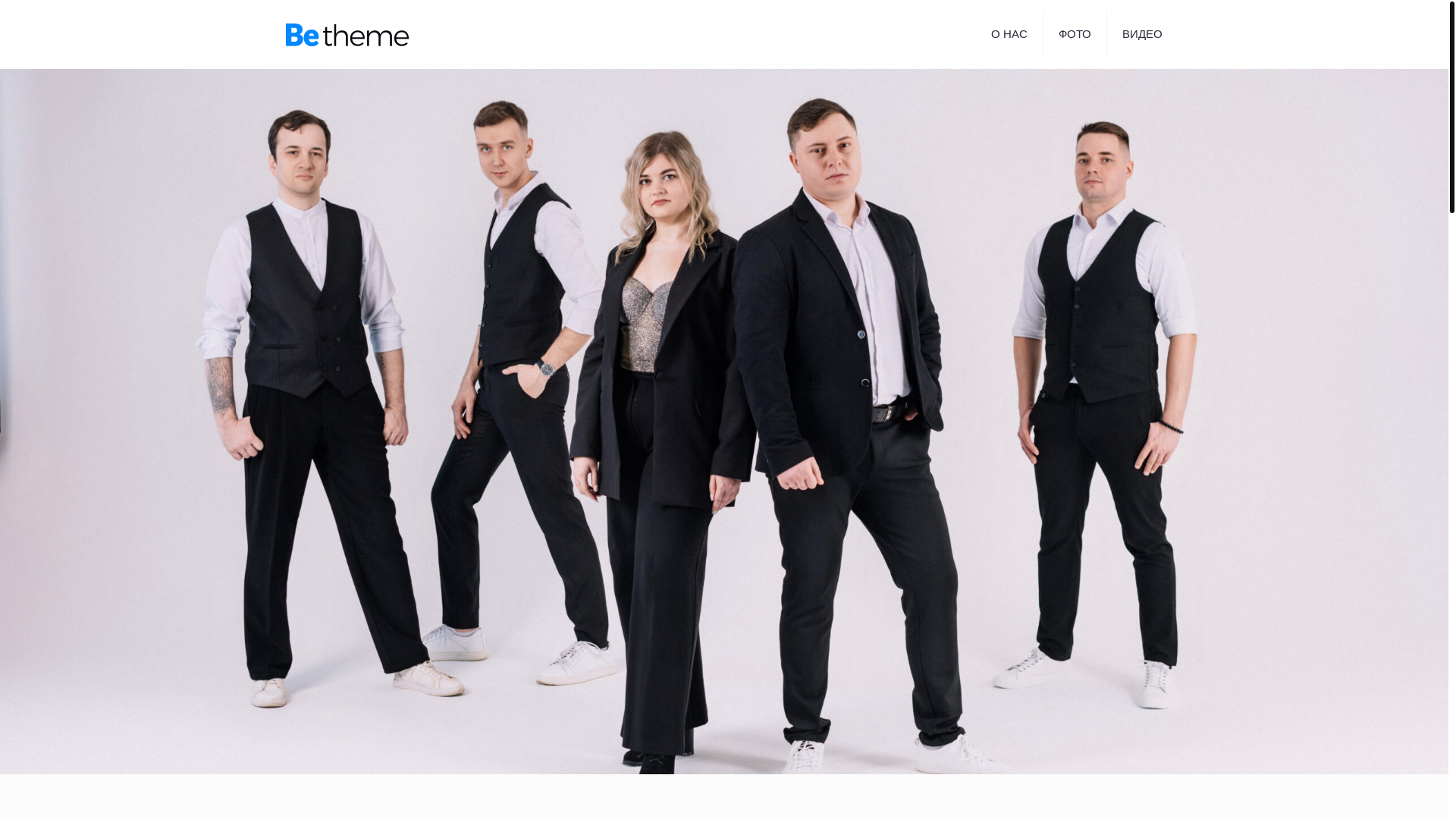 website screenshot of https://ehoband.by/