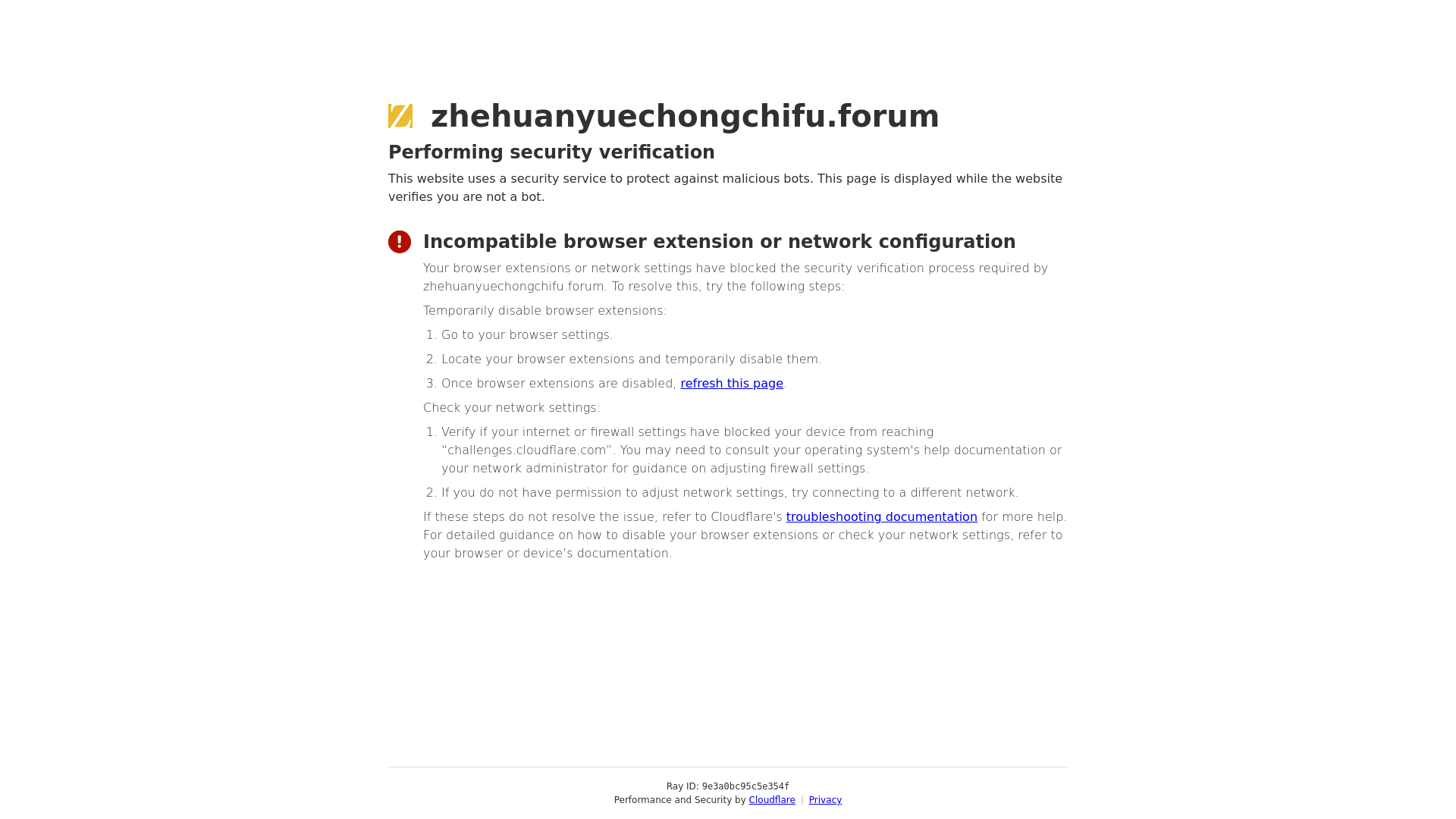 website screenshot of https://zhehuanyuechongchifu.forum/