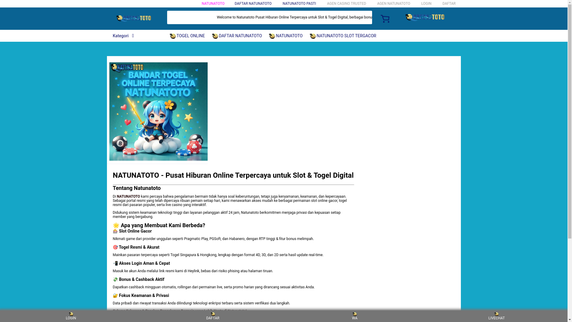 website screenshot of https://natunatoto-slot.pages.dev/