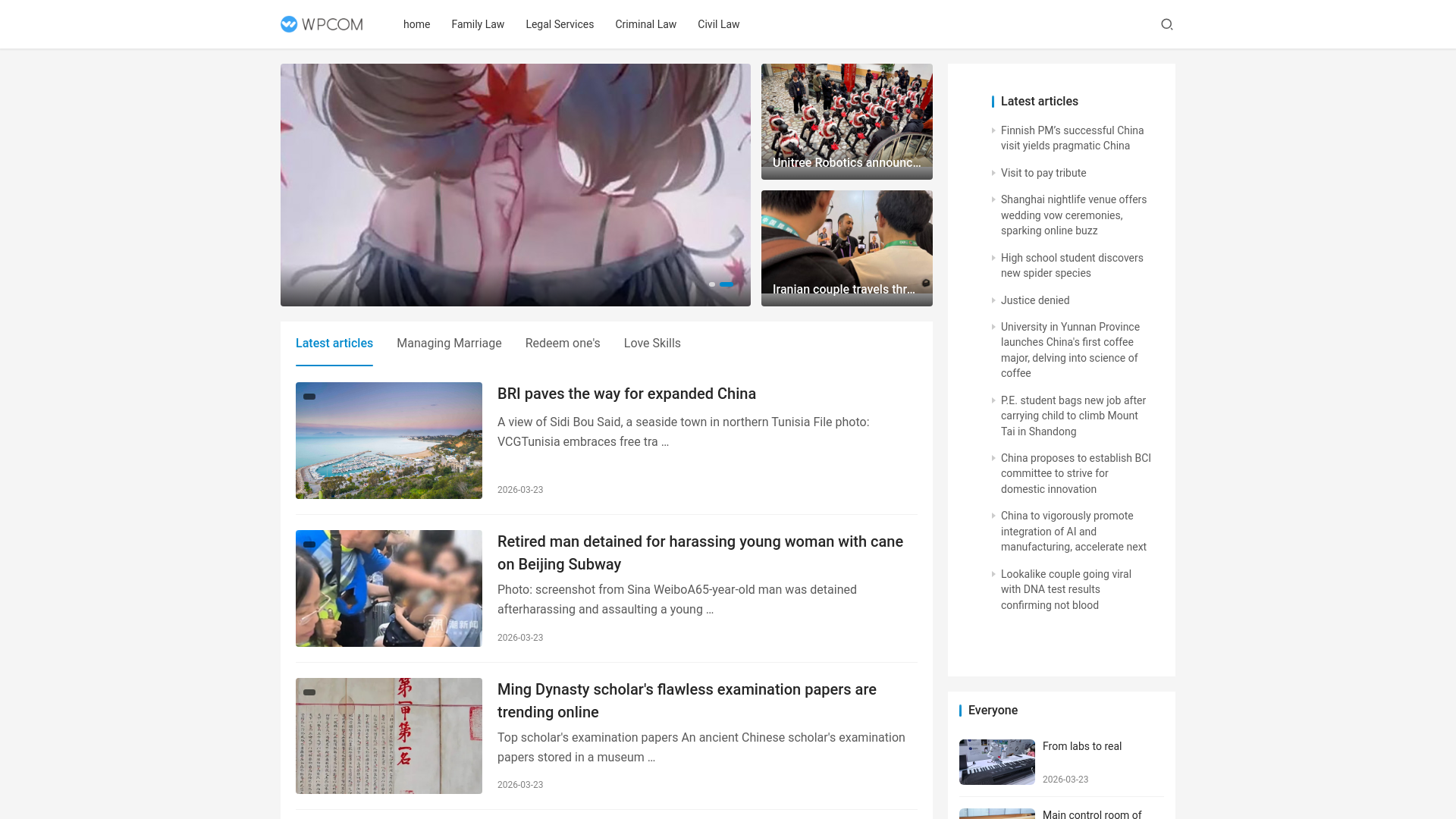 website screenshot of https://ykhnw2f.cn