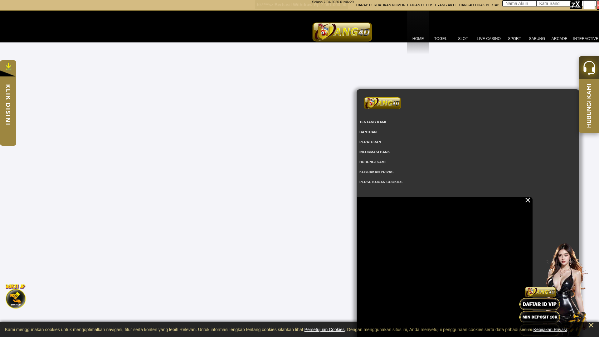 website screenshot of https://u1canstrepnist.top