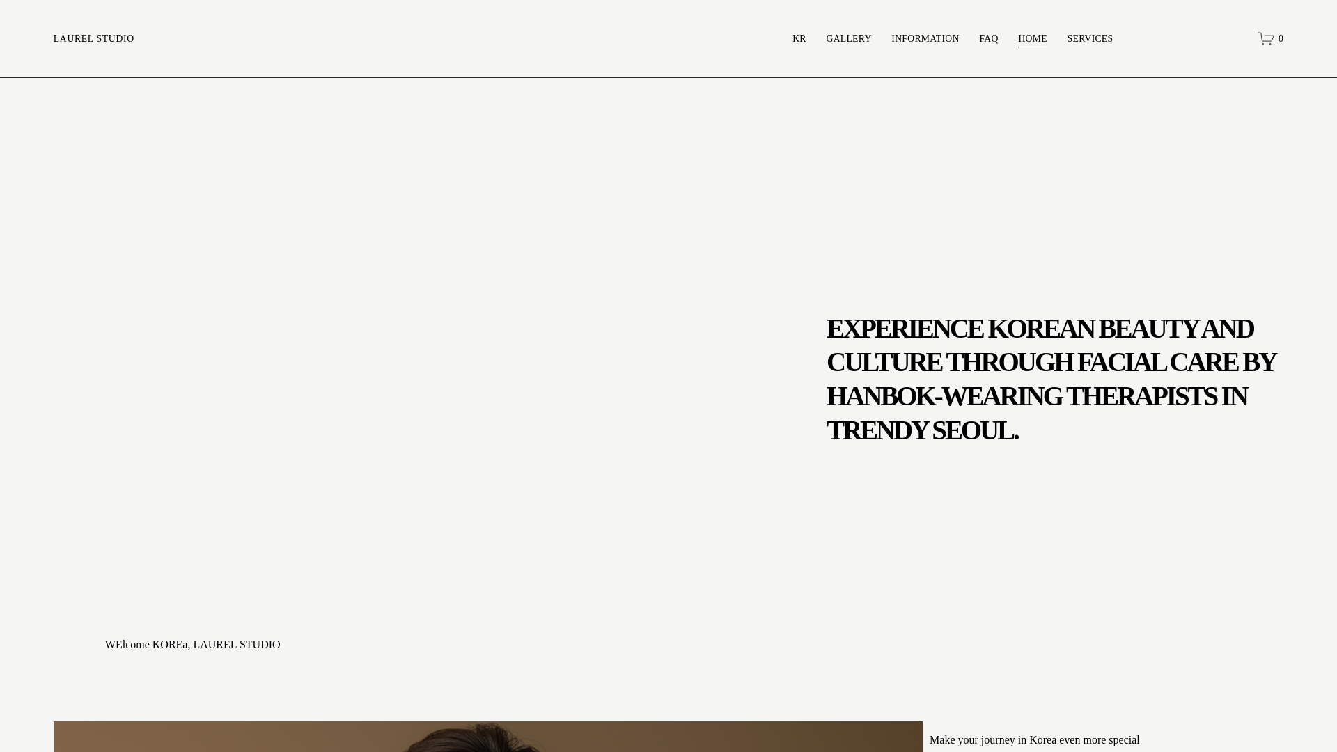 website screenshot of https://laurelstudio.co.kr/