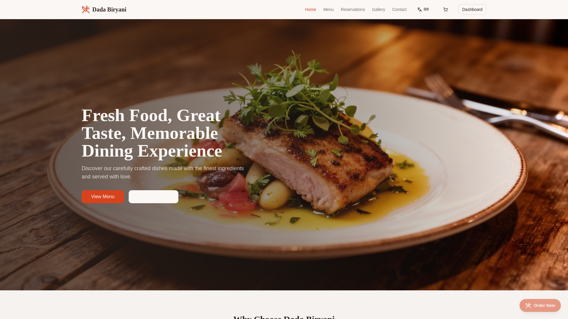 website screenshot of https://dadabiryani.cloud/