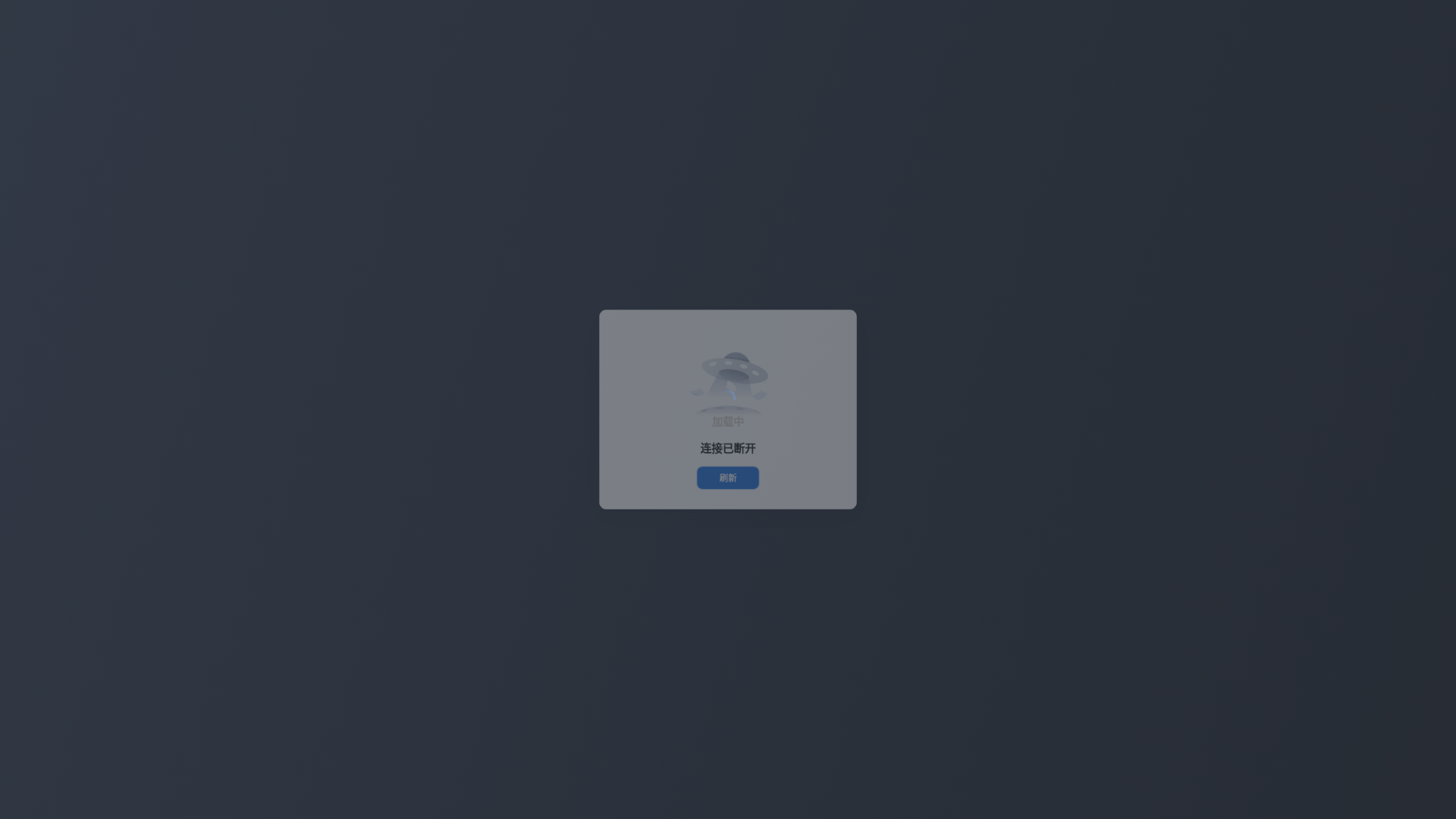 website screenshot of https://main-3uk.pages.dev/
