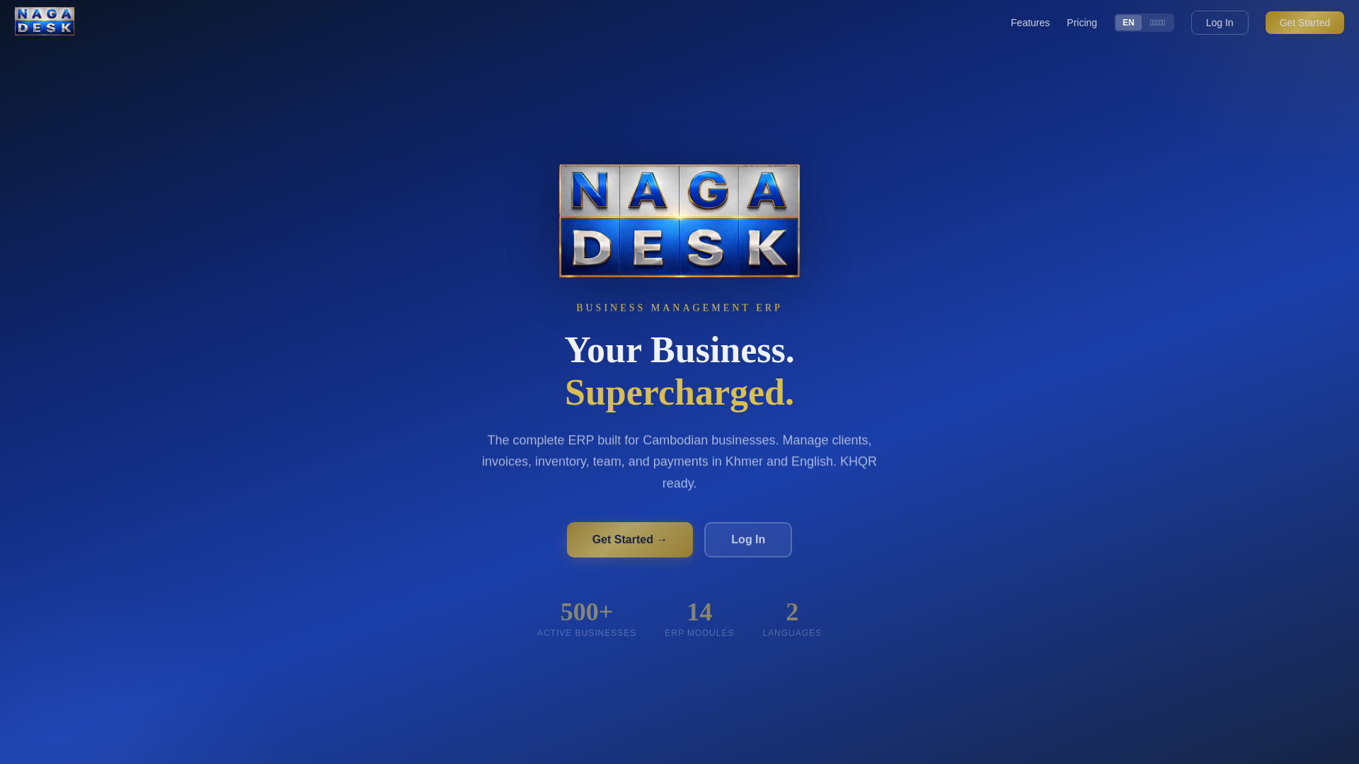 website screenshot of https://nagadesk.com/