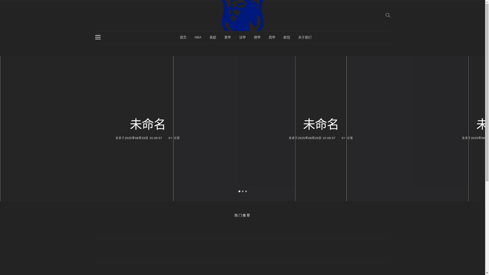 website screenshot of https://hks-zh-kaiyun.com/