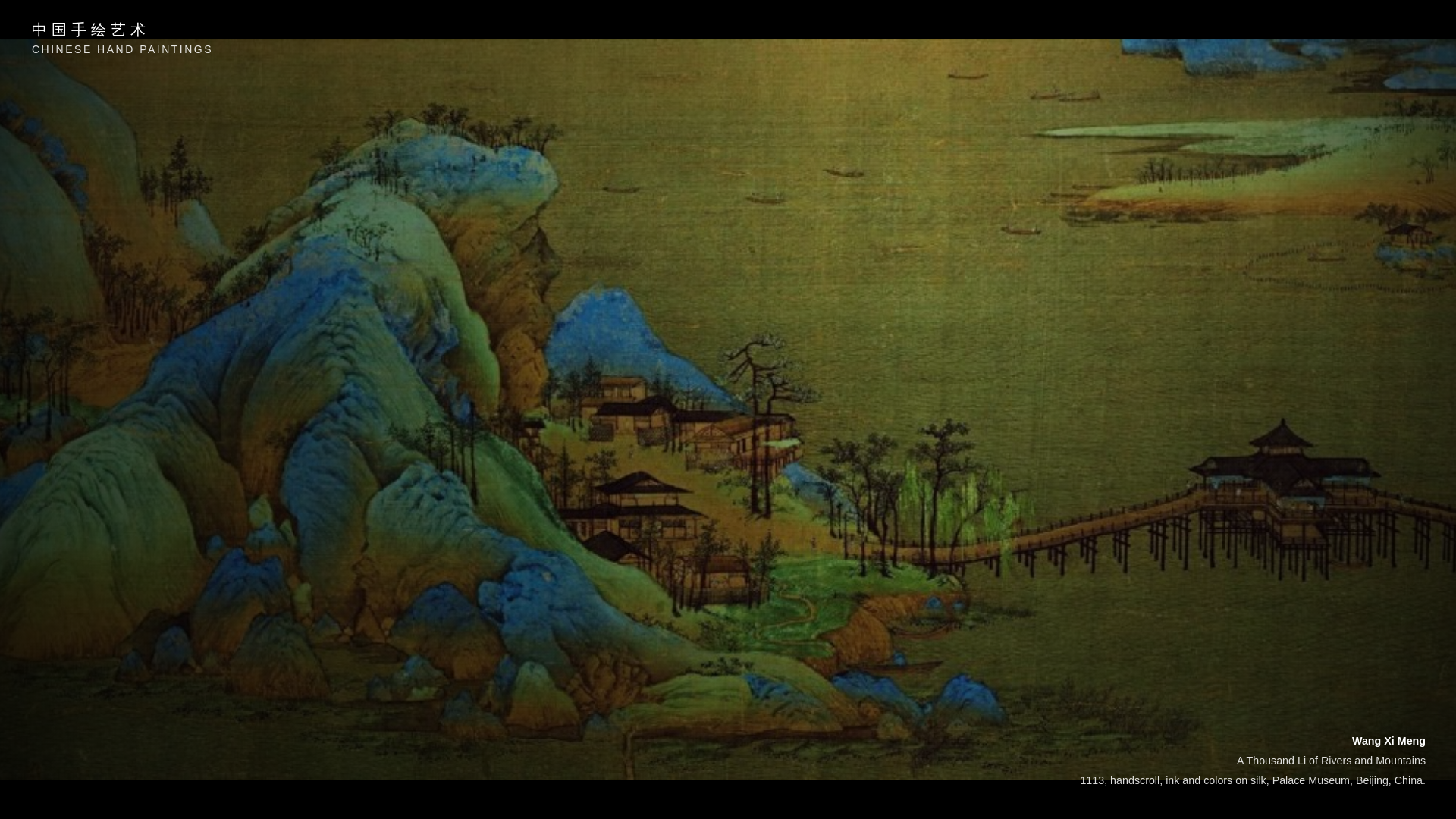 website screenshot of https://chinesehandpaintings.com