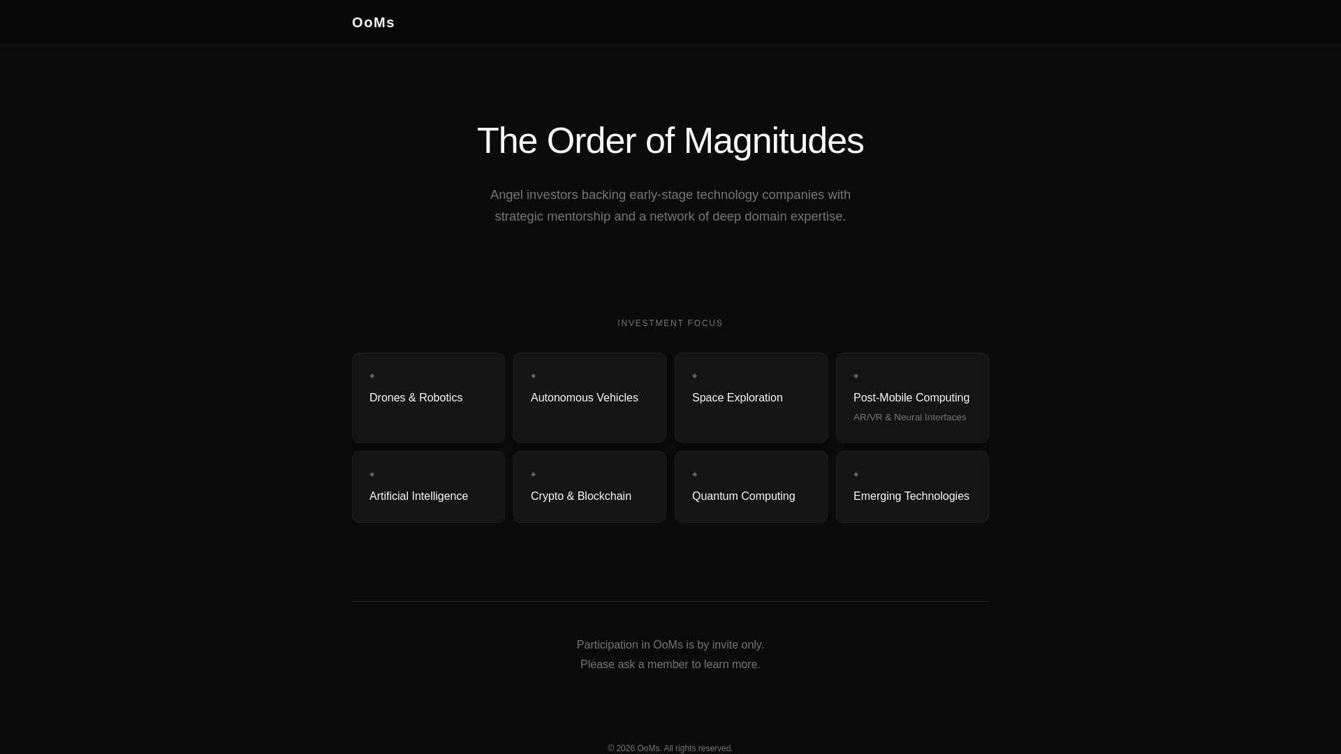website screenshot of https://ooms-fund.pages.dev/